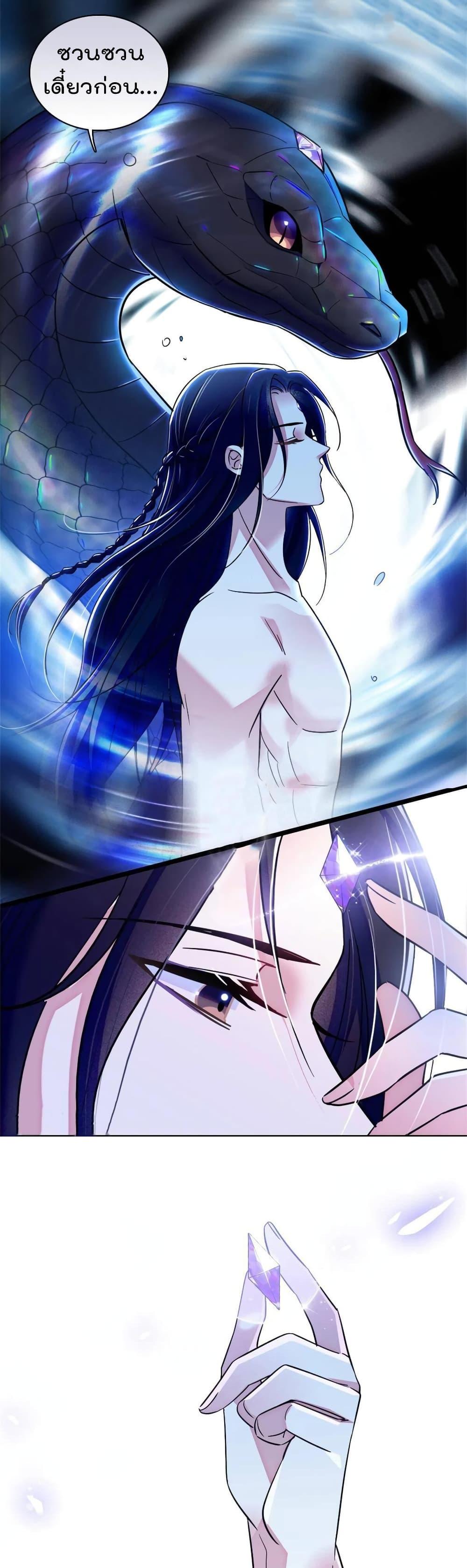 Manga-lc-com อ่านมังงะ อ่านการ์ตูน ออนไลน์ ฟรี Beast World With Only Handsome Boys ตอนที่ 1 2 3 4 5 6 7 8 9 10 11 12 13 14 ฟรี ไม่มีโฆษณา Manga-lc - อ่าน มังงะ อ่าน การ์ตูน ออนไลน์ อ่านมังงะ ฟรี