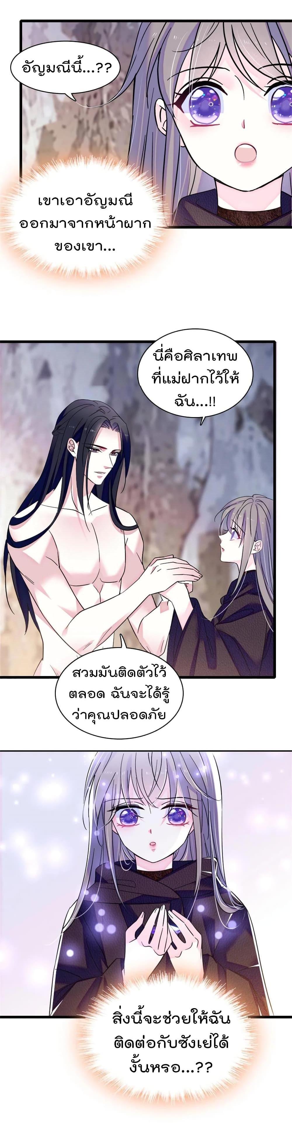 Manga-lc-com อ่านมังงะ อ่านการ์ตูน ออนไลน์ ฟรี Beast World With Only Handsome Boys ตอนที่ 1 2 3 4 5 6 7 8 9 10 11 12 13 14 ฟรี ไม่มีโฆษณา Manga-lc - อ่าน มังงะ อ่าน การ์ตูน ออนไลน์ อ่านมังงะ ฟรี