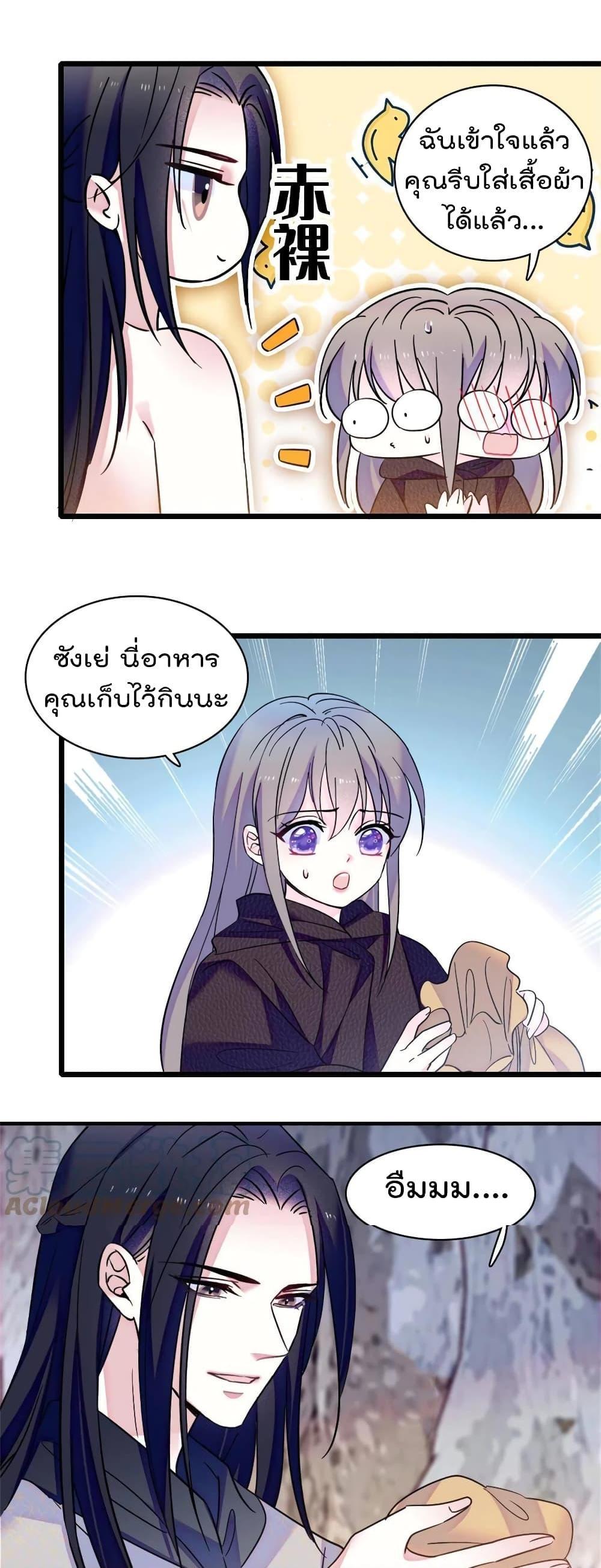 Manga-lc-com อ่านมังงะ อ่านการ์ตูน ออนไลน์ ฟรี Beast World With Only Handsome Boys ตอนที่ 1 2 3 4 5 6 7 8 9 10 11 12 13 14 ฟรี ไม่มีโฆษณา Manga-lc - อ่าน มังงะ อ่าน การ์ตูน ออนไลน์ อ่านมังงะ ฟรี