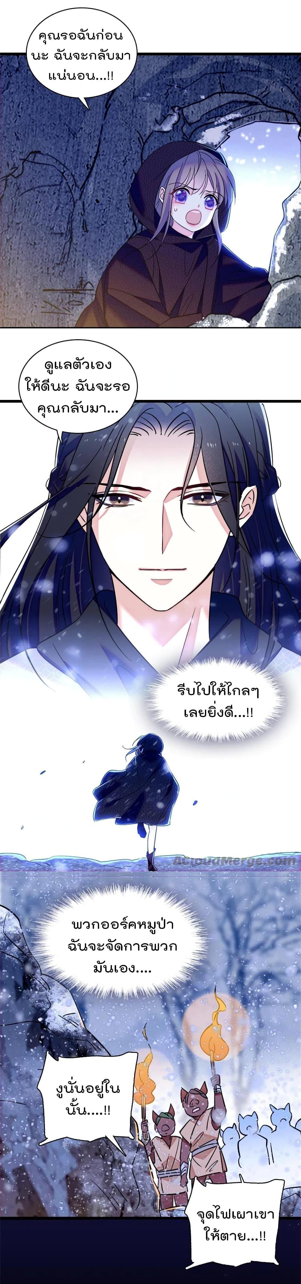 Manga-lc-com อ่านมังงะ อ่านการ์ตูน ออนไลน์ ฟรี Beast World With Only Handsome Boys ตอนที่ 1 2 3 4 5 6 7 8 9 10 11 12 13 14 ฟรี ไม่มีโฆษณา Manga-lc - อ่าน มังงะ อ่าน การ์ตูน ออนไลน์ อ่านมังงะ ฟรี