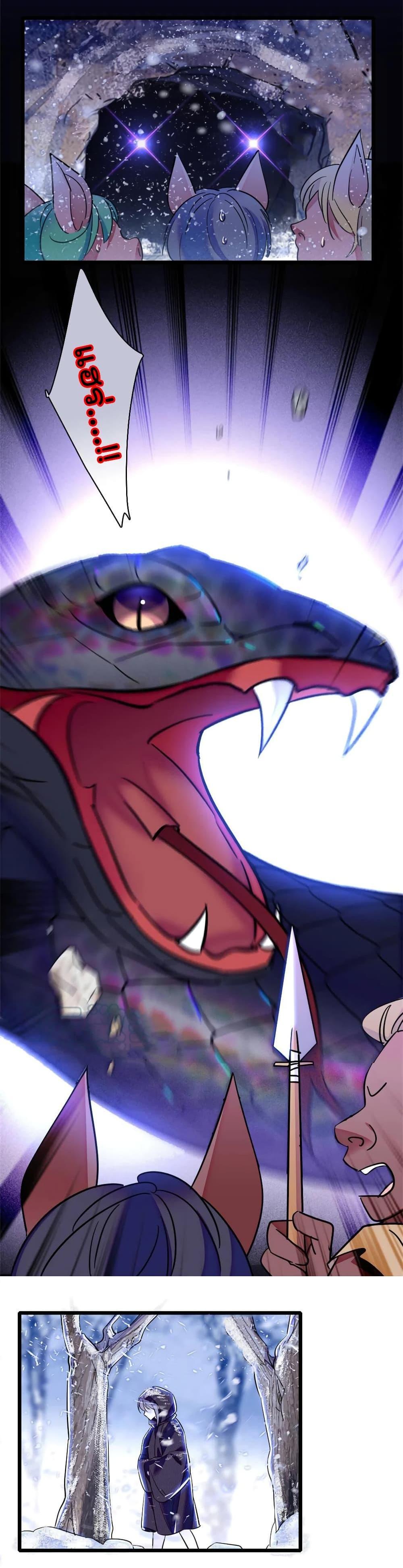 Manga-lc-com อ่านมังงะ อ่านการ์ตูน ออนไลน์ ฟรี Beast World With Only Handsome Boys ตอนที่ 1 2 3 4 5 6 7 8 9 10 11 12 13 14 ฟรี ไม่มีโฆษณา Manga-lc - อ่าน มังงะ อ่าน การ์ตูน ออนไลน์ อ่านมังงะ ฟรี