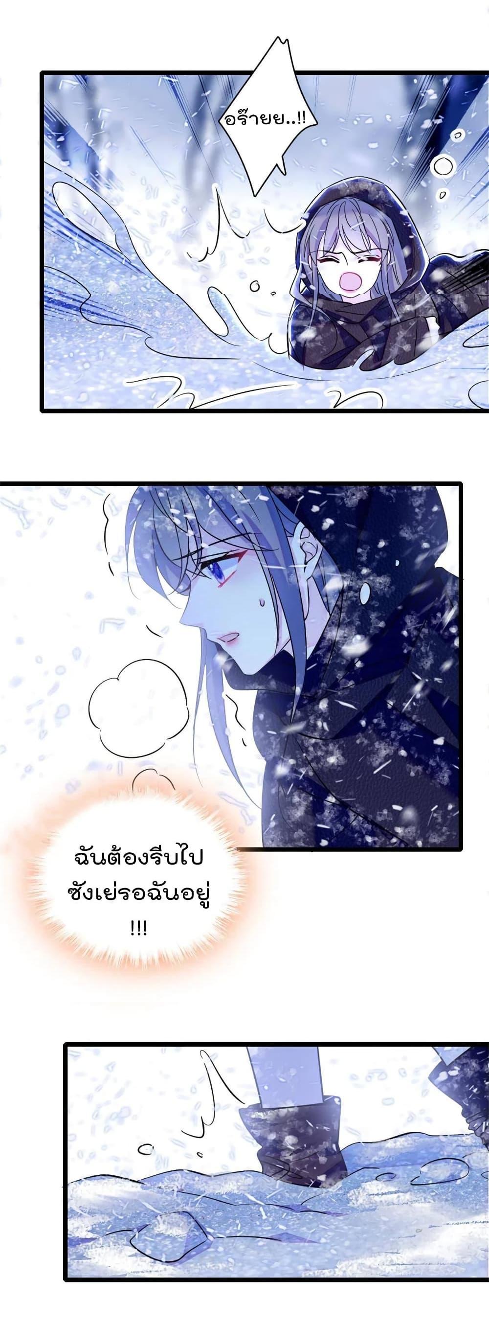 Manga-lc-com อ่านมังงะ อ่านการ์ตูน ออนไลน์ ฟรี Beast World With Only Handsome Boys ตอนที่ 1 2 3 4 5 6 7 8 9 10 11 12 13 14 ฟรี ไม่มีโฆษณา Manga-lc - อ่าน มังงะ อ่าน การ์ตูน ออนไลน์ อ่านมังงะ ฟรี