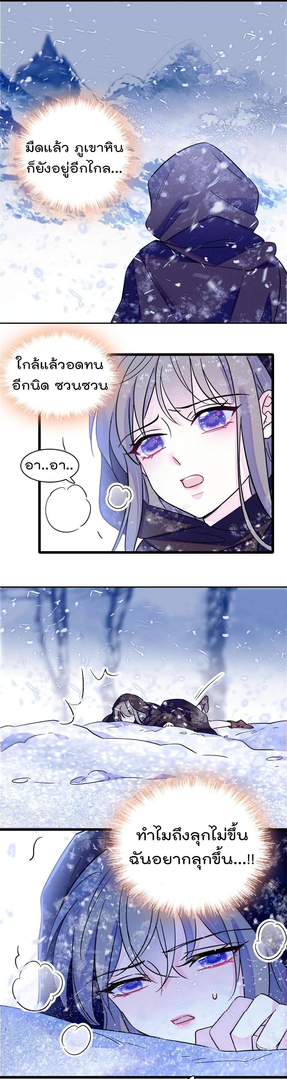 Manga-lc-com อ่านมังงะ อ่านการ์ตูน ออนไลน์ ฟรี Beast World With Only Handsome Boys ตอนที่ 1 2 3 4 5 6 7 8 9 10 11 12 13 14 ฟรี ไม่มีโฆษณา Manga-lc - อ่าน มังงะ อ่าน การ์ตูน ออนไลน์ อ่านมังงะ ฟรี