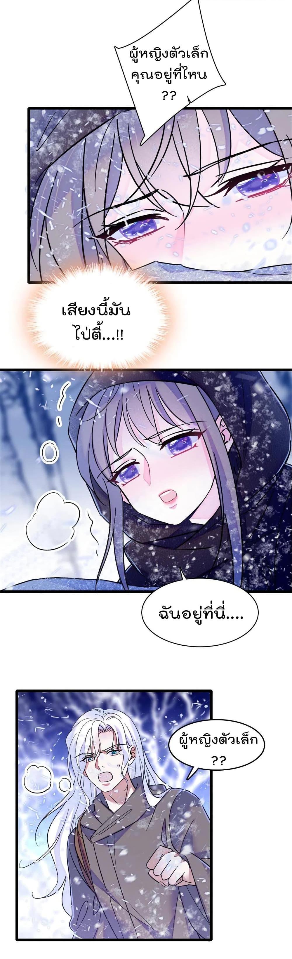 Manga-lc-com อ่านมังงะ อ่านการ์ตูน ออนไลน์ ฟรี Beast World With Only Handsome Boys ตอนที่ 1 2 3 4 5 6 7 8 9 10 11 12 13 14 ฟรี ไม่มีโฆษณา Manga-lc - อ่าน มังงะ อ่าน การ์ตูน ออนไลน์ อ่านมังงะ ฟรี