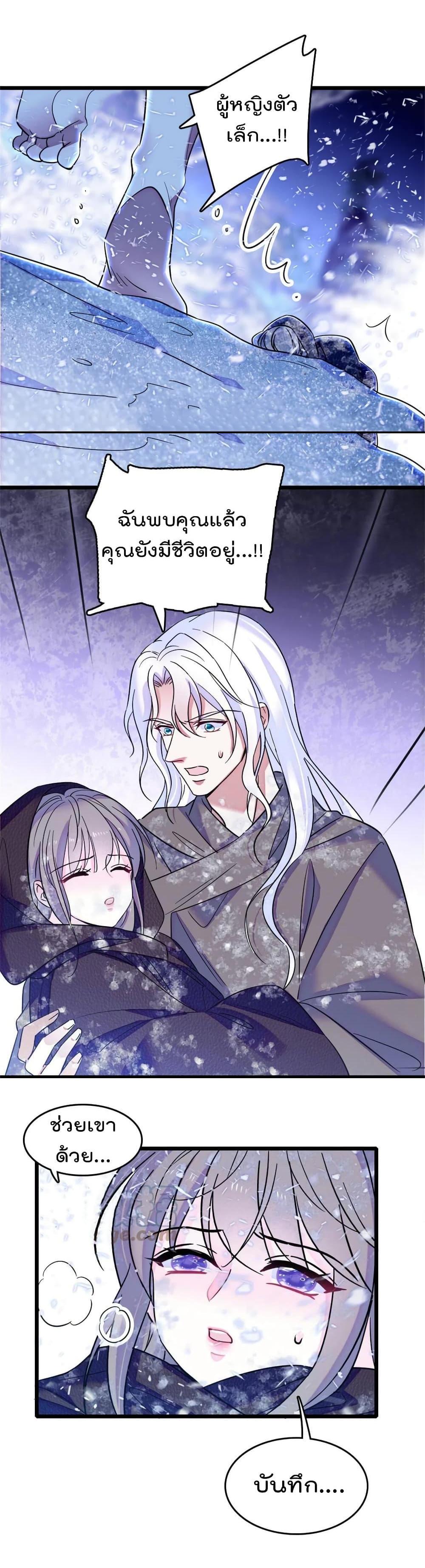 Manga-lc-com อ่านมังงะ อ่านการ์ตูน ออนไลน์ ฟรี Beast World With Only Handsome Boys ตอนที่ 1 2 3 4 5 6 7 8 9 10 11 12 13 14 ฟรี ไม่มีโฆษณา Manga-lc - อ่าน มังงะ อ่าน การ์ตูน ออนไลน์ อ่านมังงะ ฟรี