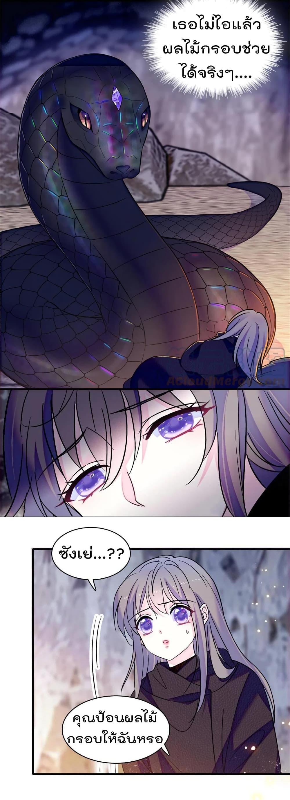 Manga-lc-com อ่านมังงะ อ่านการ์ตูน ออนไลน์ ฟรี Beast World With Only Handsome Boys ตอนที่ 1 2 3 4 5 6 7 8 9 10 11 12 13 14 ฟรี ไม่มีโฆษณา Manga-lc - อ่าน มังงะ อ่าน การ์ตูน ออนไลน์ อ่านมังงะ ฟรี