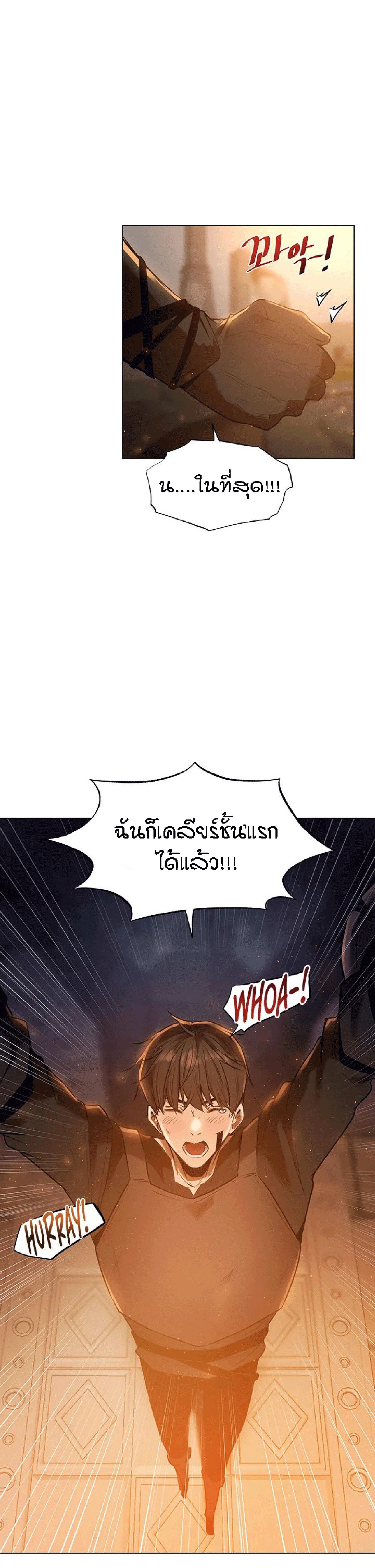 Doujin-Lc- อ่าน โดจิน มังฮวา เกาหลี ญี่ปุ่น จีน แปลไทย This World’s Harem Knight ตอนที่ 1 2 3 4 5 6 7 8 9 10 11 12 13 14 ฟรี ไม่มีโฆษณา อ่าน โดจิน Manhwa เกาหลี ญี่ปุ่น จีน เรามีครบ คัดมาให้เน้นๆ โดจิน 18+ รับประกันความฟินโดย  Doujin Lc