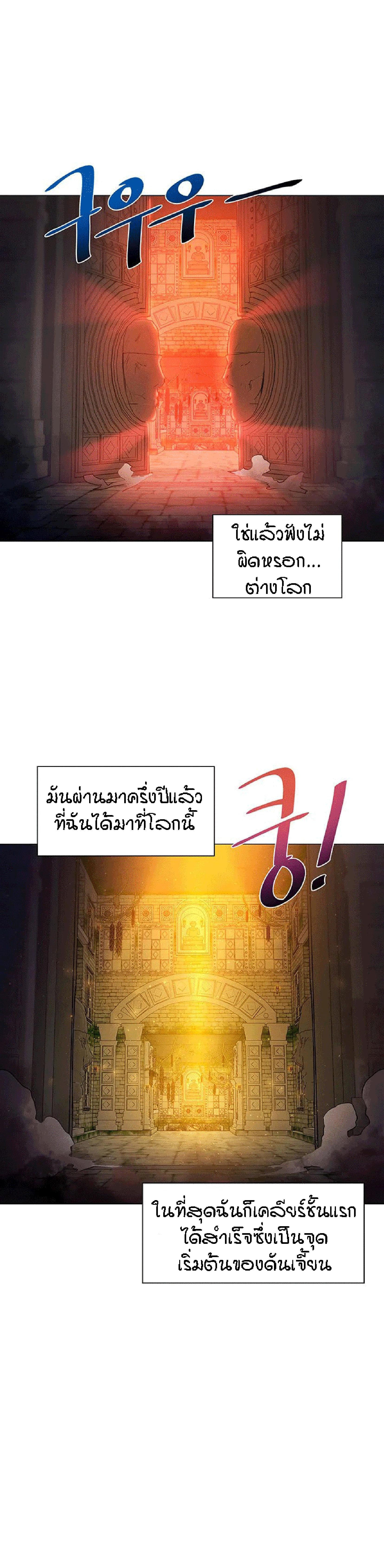 Doujin-Lc- อ่าน โดจิน มังฮวา เกาหลี ญี่ปุ่น จีน แปลไทย This World’s Harem Knight ตอนที่ 1 2 3 4 5 6 7 8 9 10 11 12 13 14 ฟรี ไม่มีโฆษณา อ่าน โดจิน Manhwa เกาหลี ญี่ปุ่น จีน เรามีครบ คัดมาให้เน้นๆ โดจิน 18+ รับประกันความฟินโดย  Doujin Lc