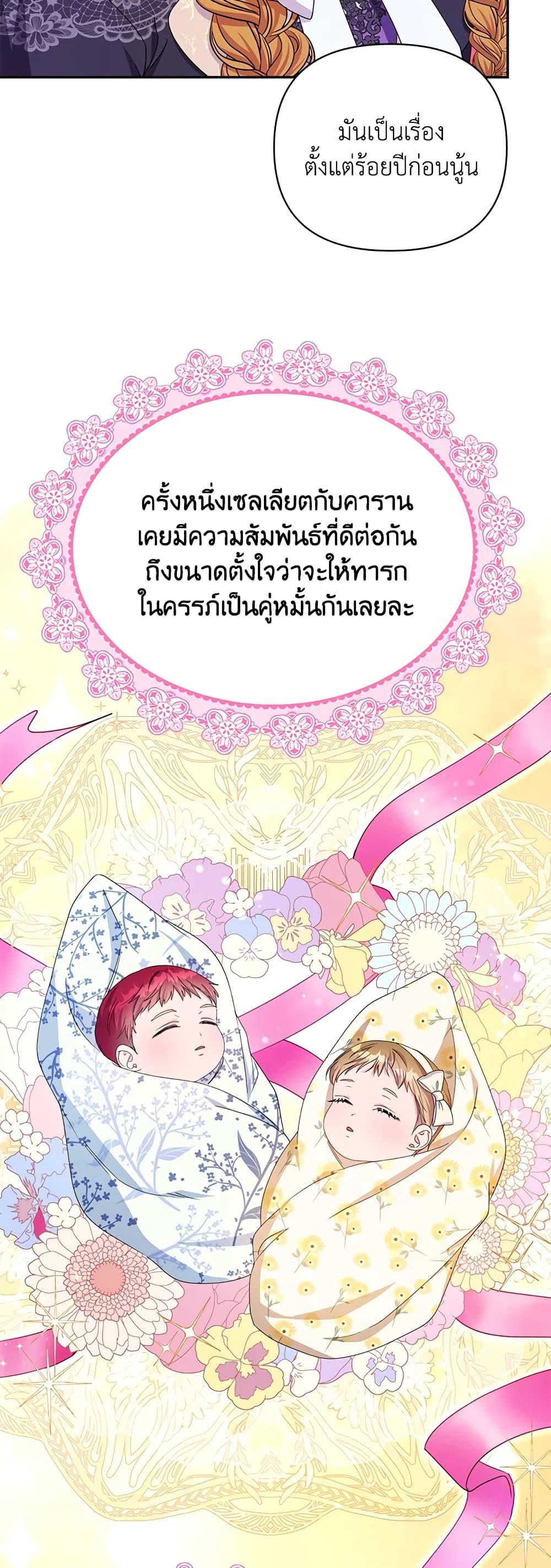 Manga-lc-com อ่านมังงะ อ่านการ์ตูน ออนไลน์ ฟรี Zenith ตอนที่ 1 2 3 4 5 6 7 8 9 10 11 12 13 14 ฟรี ไม่มีโฆษณา Manga-lc - อ่าน มังงะ อ่าน การ์ตูน ออนไลน์ อ่านมังงะ ฟรี