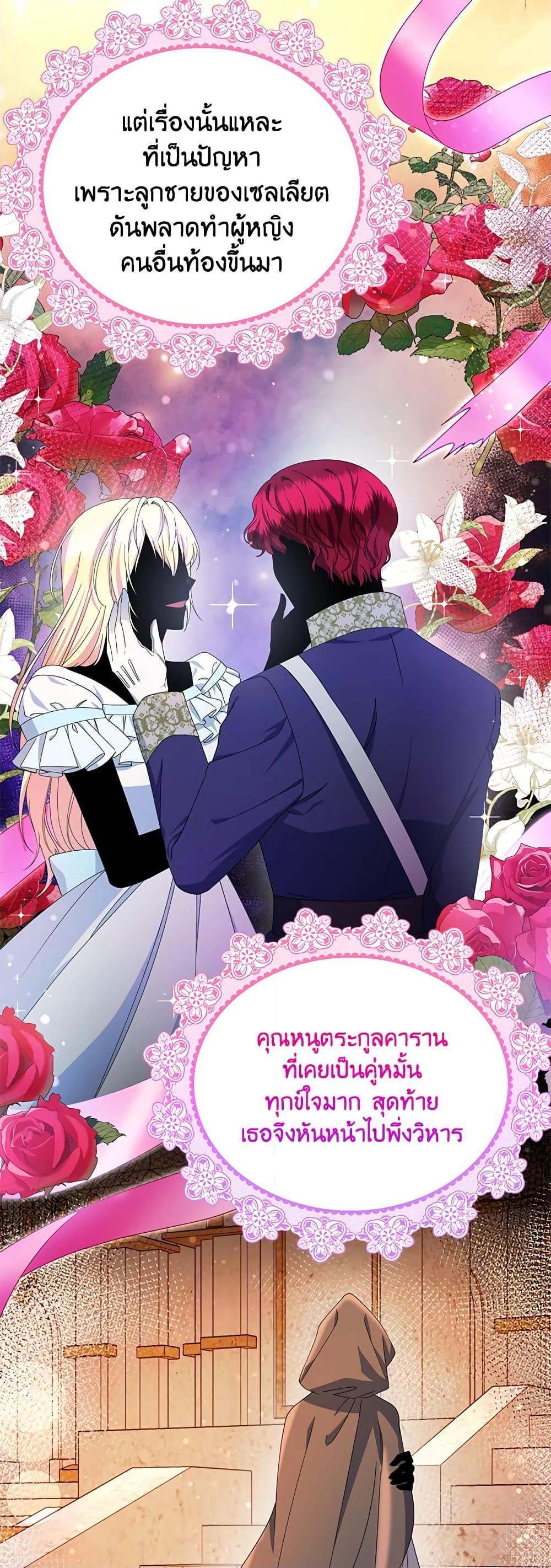 Manga-lc-com อ่านมังงะ อ่านการ์ตูน ออนไลน์ ฟรี Zenith ตอนที่ 1 2 3 4 5 6 7 8 9 10 11 12 13 14 ฟรี ไม่มีโฆษณา Manga-lc - อ่าน มังงะ อ่าน การ์ตูน ออนไลน์ อ่านมังงะ ฟรี