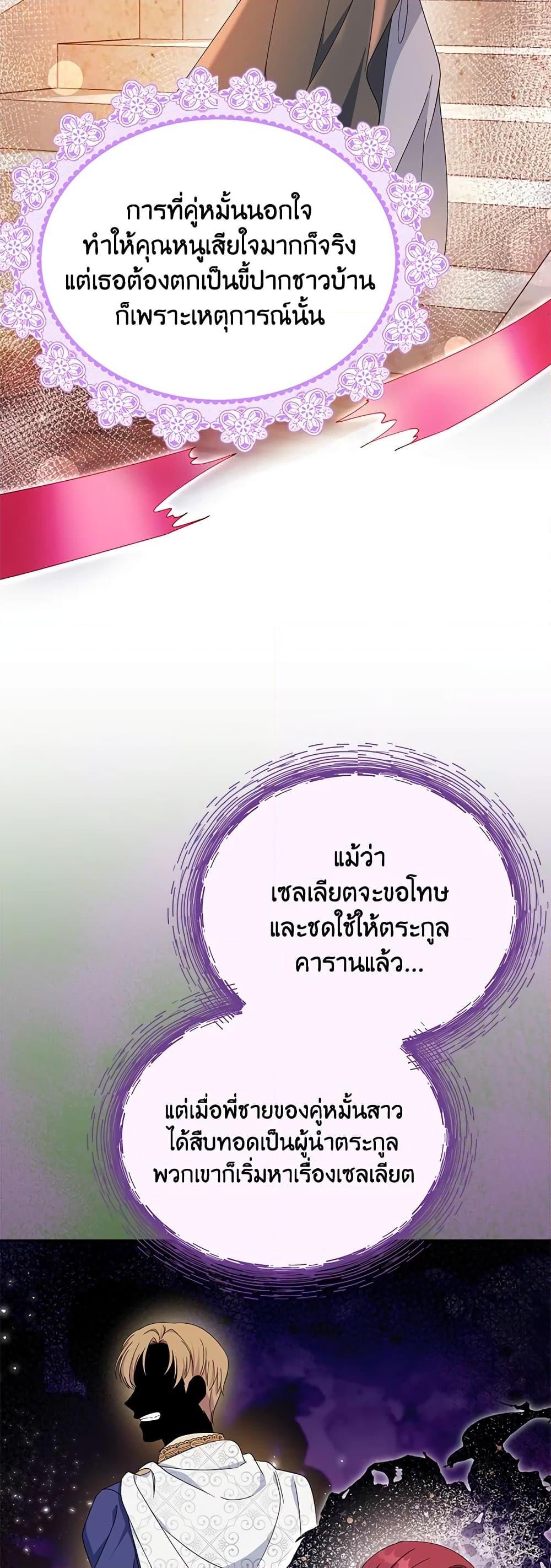 Manga-lc-com อ่านมังงะ อ่านการ์ตูน ออนไลน์ ฟรี Zenith ตอนที่ 1 2 3 4 5 6 7 8 9 10 11 12 13 14 ฟรี ไม่มีโฆษณา Manga-lc - อ่าน มังงะ อ่าน การ์ตูน ออนไลน์ อ่านมังงะ ฟรี