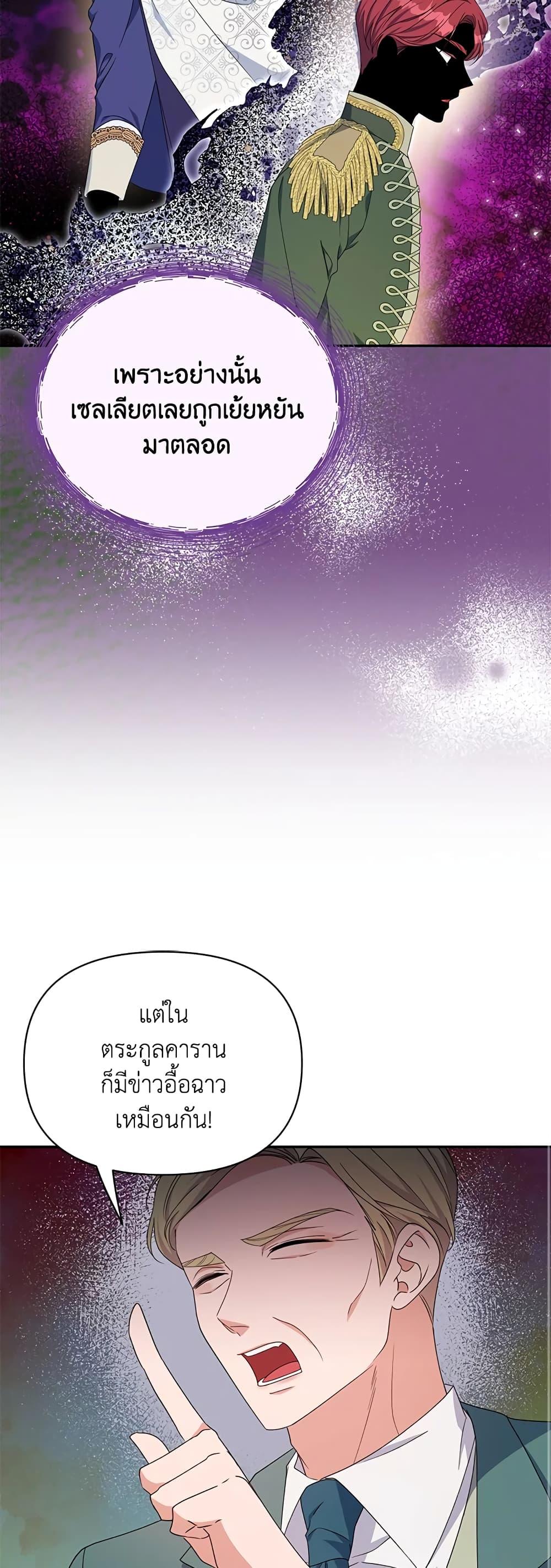 Manga-lc-com อ่านมังงะ อ่านการ์ตูน ออนไลน์ ฟรี Zenith ตอนที่ 1 2 3 4 5 6 7 8 9 10 11 12 13 14 ฟรี ไม่มีโฆษณา Manga-lc - อ่าน มังงะ อ่าน การ์ตูน ออนไลน์ อ่านมังงะ ฟรี