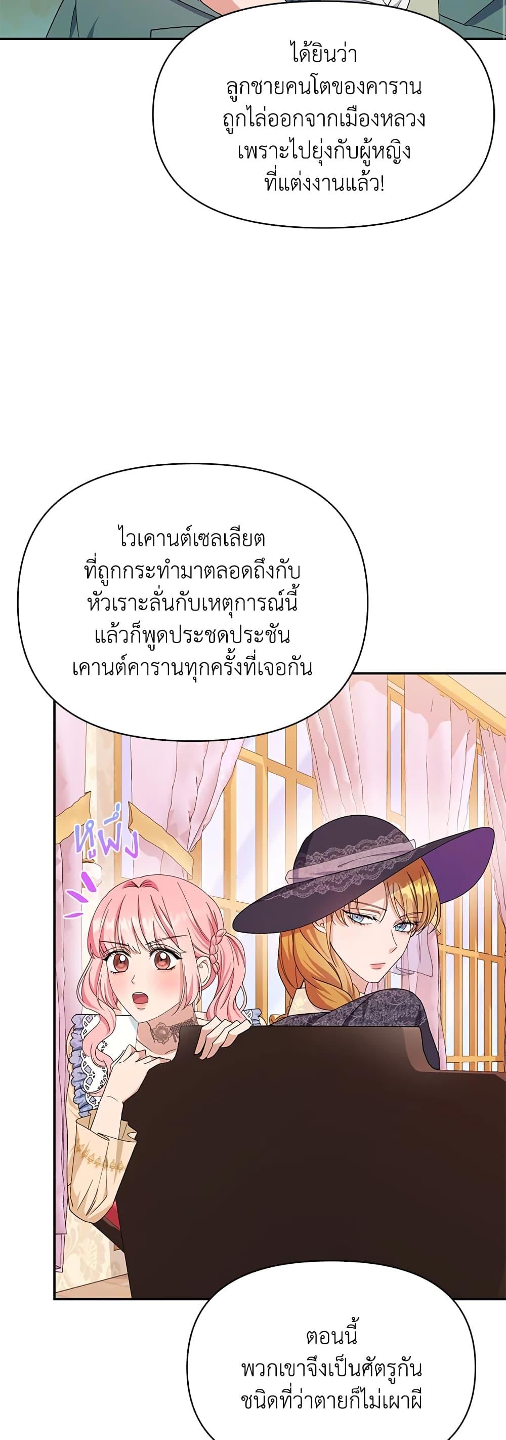 Manga-lc-com อ่านมังงะ อ่านการ์ตูน ออนไลน์ ฟรี Zenith ตอนที่ 1 2 3 4 5 6 7 8 9 10 11 12 13 14 ฟรี ไม่มีโฆษณา Manga-lc - อ่าน มังงะ อ่าน การ์ตูน ออนไลน์ อ่านมังงะ ฟรี