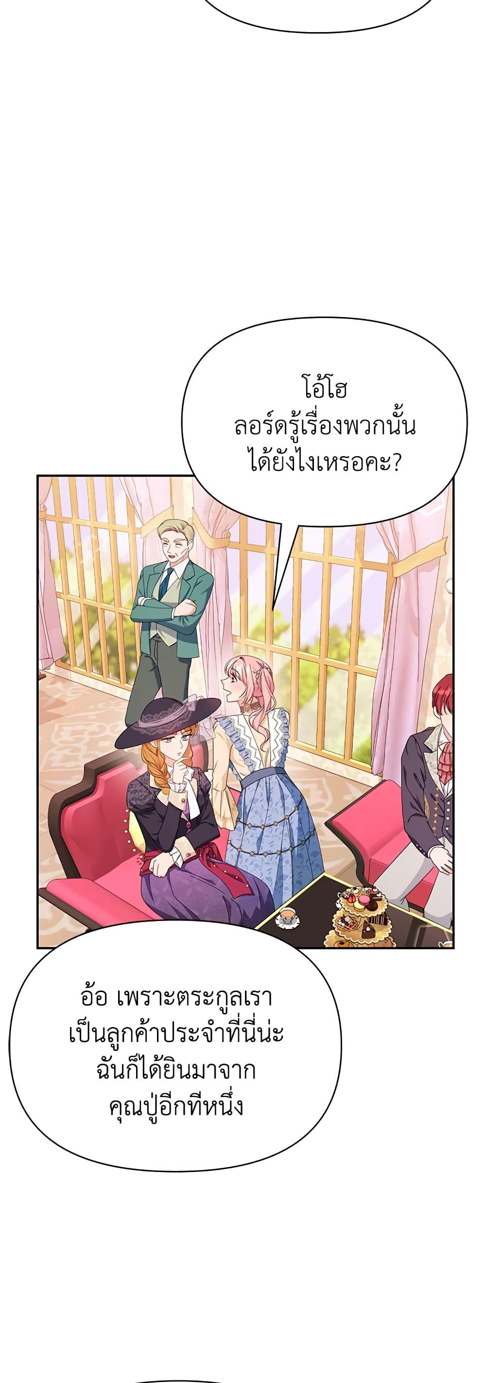 Manga-lc-com อ่านมังงะ อ่านการ์ตูน ออนไลน์ ฟรี Zenith ตอนที่ 1 2 3 4 5 6 7 8 9 10 11 12 13 14 ฟรี ไม่มีโฆษณา Manga-lc - อ่าน มังงะ อ่าน การ์ตูน ออนไลน์ อ่านมังงะ ฟรี