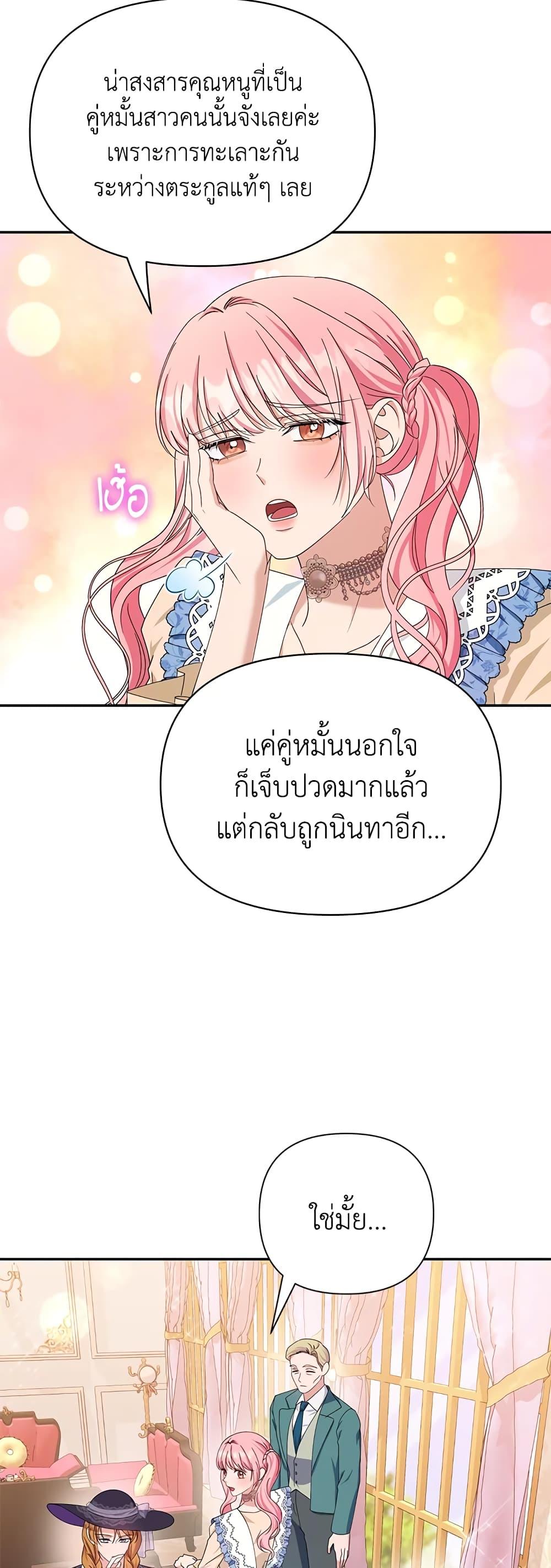 Manga-lc-com อ่านมังงะ อ่านการ์ตูน ออนไลน์ ฟรี Zenith ตอนที่ 1 2 3 4 5 6 7 8 9 10 11 12 13 14 ฟรี ไม่มีโฆษณา Manga-lc - อ่าน มังงะ อ่าน การ์ตูน ออนไลน์ อ่านมังงะ ฟรี