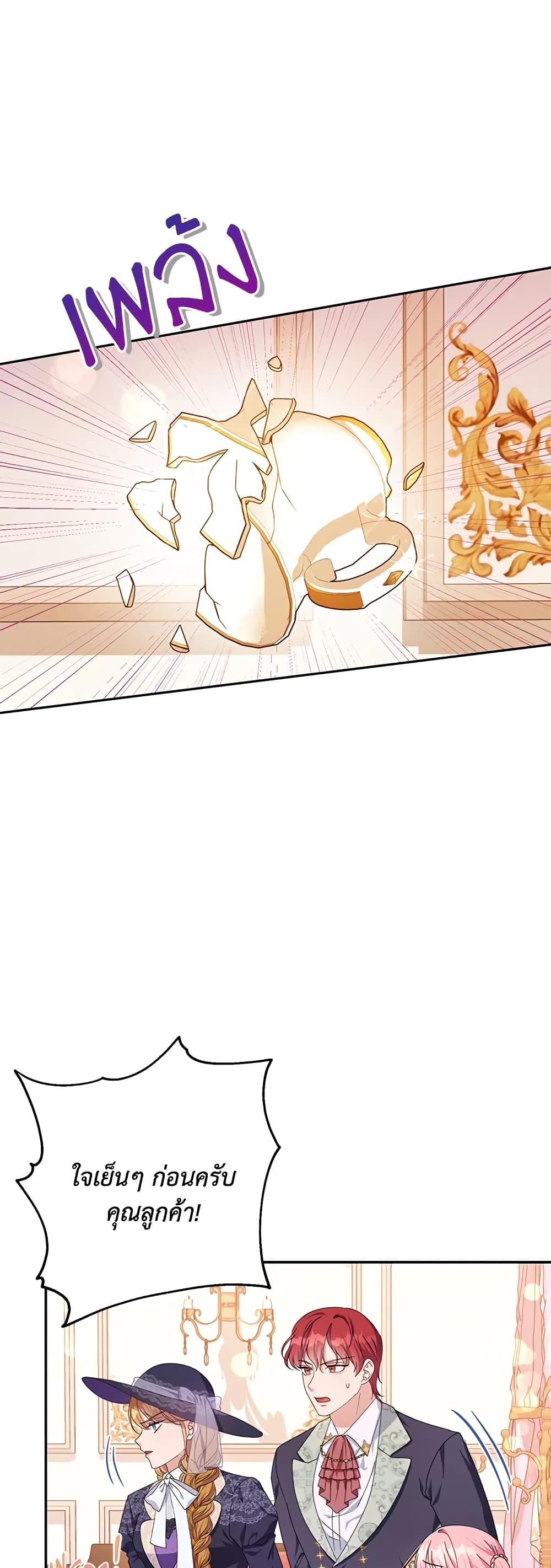 Manga-lc-com อ่านมังงะ อ่านการ์ตูน ออนไลน์ ฟรี Zenith ตอนที่ 1 2 3 4 5 6 7 8 9 10 11 12 13 14 ฟรี ไม่มีโฆษณา Manga-lc - อ่าน มังงะ อ่าน การ์ตูน ออนไลน์ อ่านมังงะ ฟรี