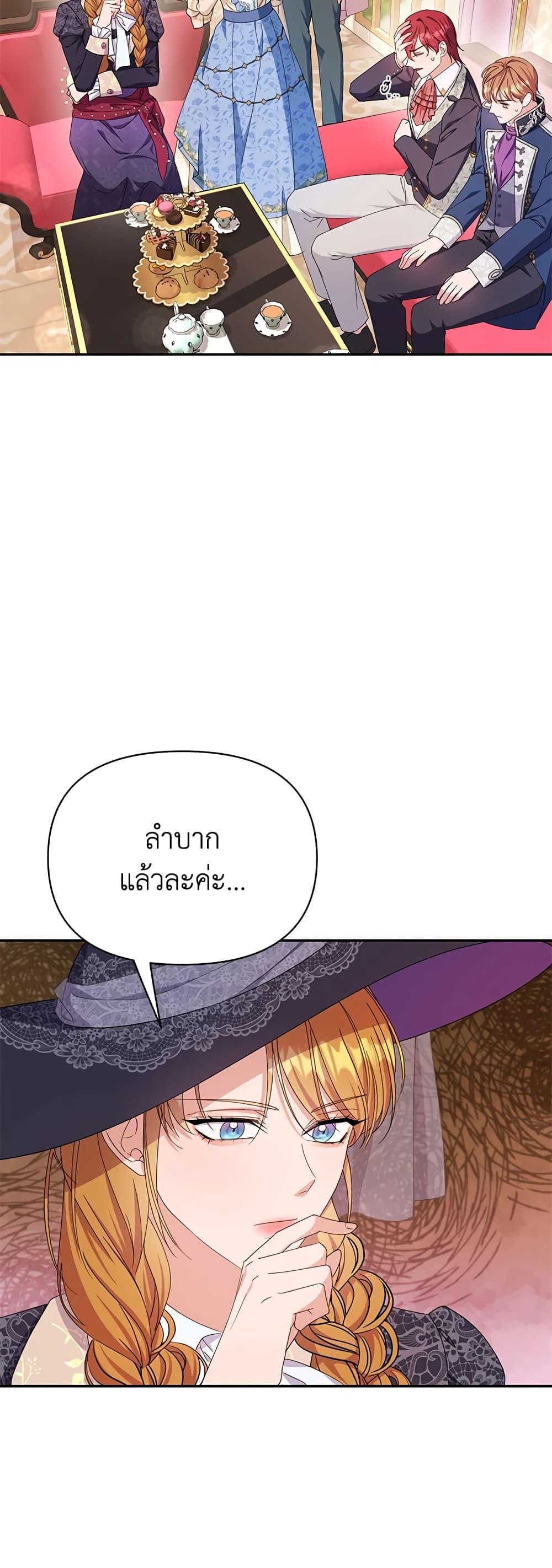 Manga-lc-com อ่านมังงะ อ่านการ์ตูน ออนไลน์ ฟรี Zenith ตอนที่ 1 2 3 4 5 6 7 8 9 10 11 12 13 14 ฟรี ไม่มีโฆษณา Manga-lc - อ่าน มังงะ อ่าน การ์ตูน ออนไลน์ อ่านมังงะ ฟรี