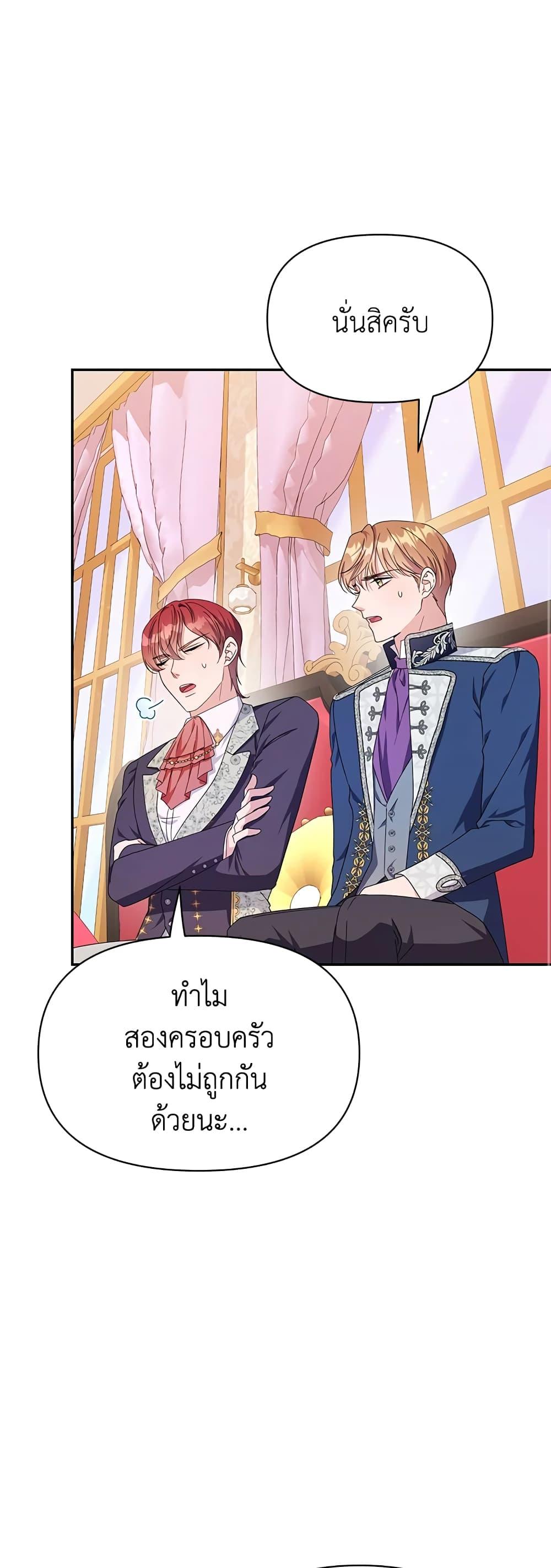 Manga-lc-com อ่านมังงะ อ่านการ์ตูน ออนไลน์ ฟรี Zenith ตอนที่ 1 2 3 4 5 6 7 8 9 10 11 12 13 14 ฟรี ไม่มีโฆษณา Manga-lc - อ่าน มังงะ อ่าน การ์ตูน ออนไลน์ อ่านมังงะ ฟรี