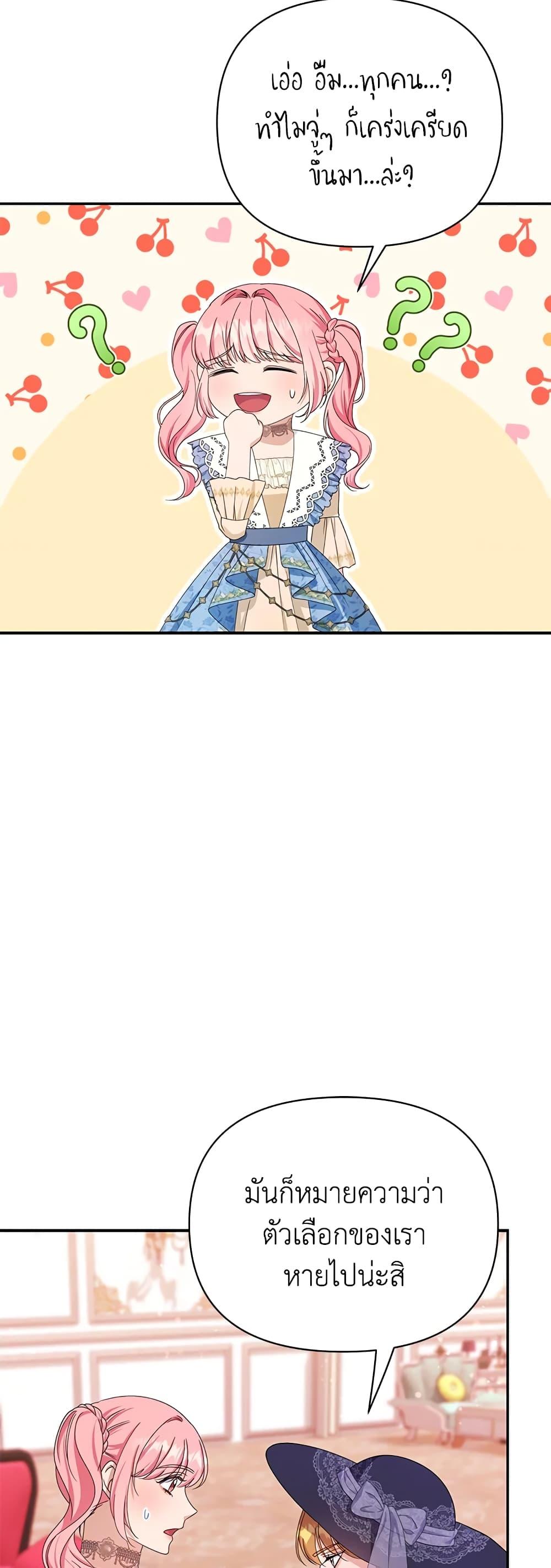 Manga-lc-com อ่านมังงะ อ่านการ์ตูน ออนไลน์ ฟรี Zenith ตอนที่ 1 2 3 4 5 6 7 8 9 10 11 12 13 14 ฟรี ไม่มีโฆษณา Manga-lc - อ่าน มังงะ อ่าน การ์ตูน ออนไลน์ อ่านมังงะ ฟรี