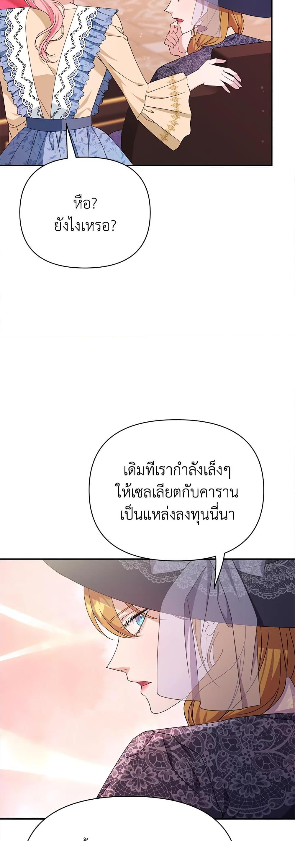 Manga-lc-com อ่านมังงะ อ่านการ์ตูน ออนไลน์ ฟรี Zenith ตอนที่ 1 2 3 4 5 6 7 8 9 10 11 12 13 14 ฟรี ไม่มีโฆษณา Manga-lc - อ่าน มังงะ อ่าน การ์ตูน ออนไลน์ อ่านมังงะ ฟรี