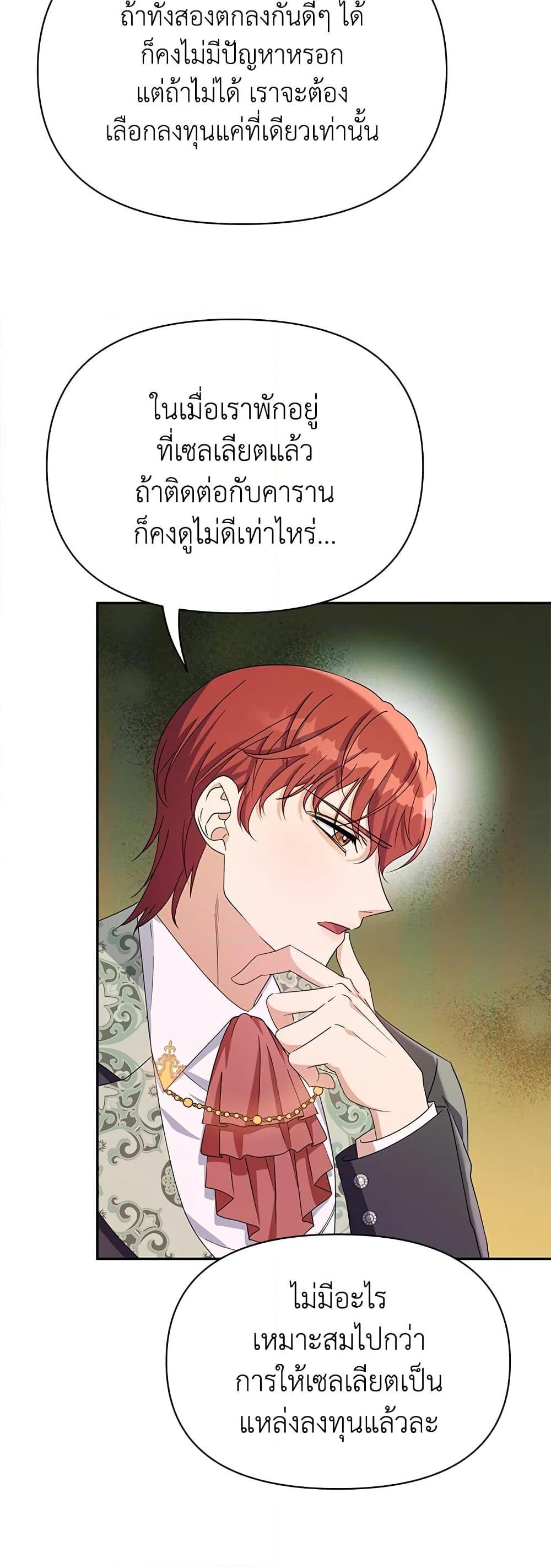 Manga-lc-com อ่านมังงะ อ่านการ์ตูน ออนไลน์ ฟรี Zenith ตอนที่ 1 2 3 4 5 6 7 8 9 10 11 12 13 14 ฟรี ไม่มีโฆษณา Manga-lc - อ่าน มังงะ อ่าน การ์ตูน ออนไลน์ อ่านมังงะ ฟรี