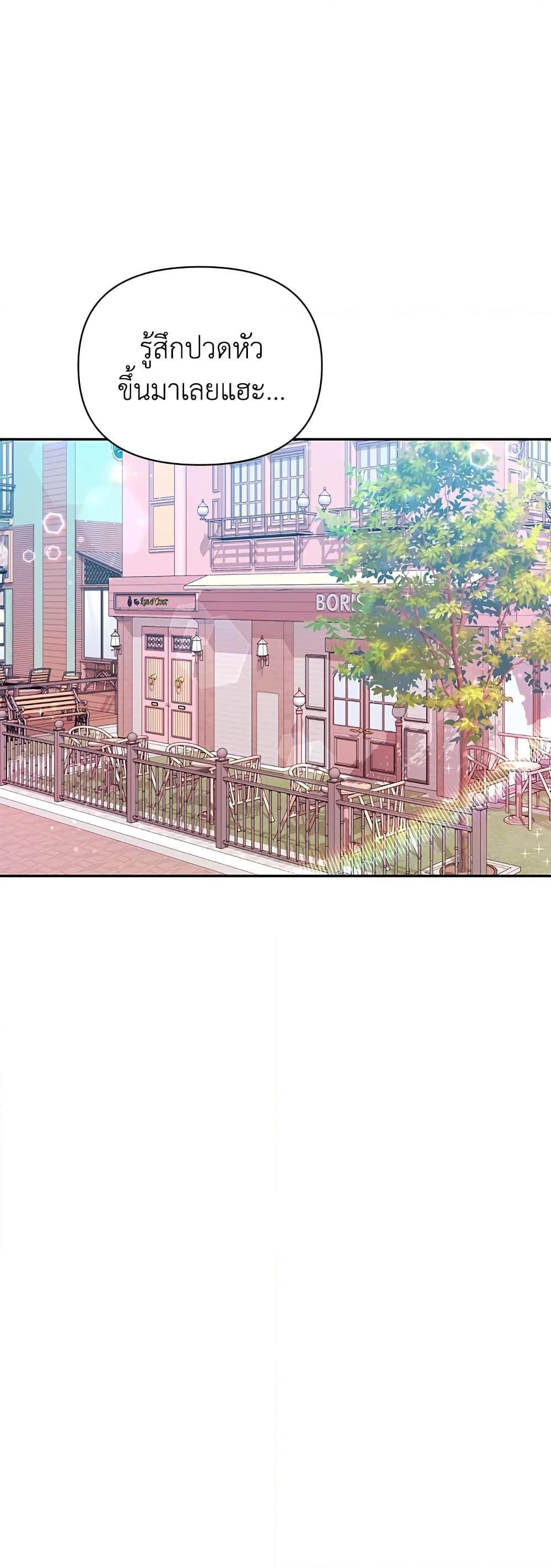 Manga-lc-com อ่านมังงะ อ่านการ์ตูน ออนไลน์ ฟรี Zenith ตอนที่ 1 2 3 4 5 6 7 8 9 10 11 12 13 14 ฟรี ไม่มีโฆษณา Manga-lc - อ่าน มังงะ อ่าน การ์ตูน ออนไลน์ อ่านมังงะ ฟรี