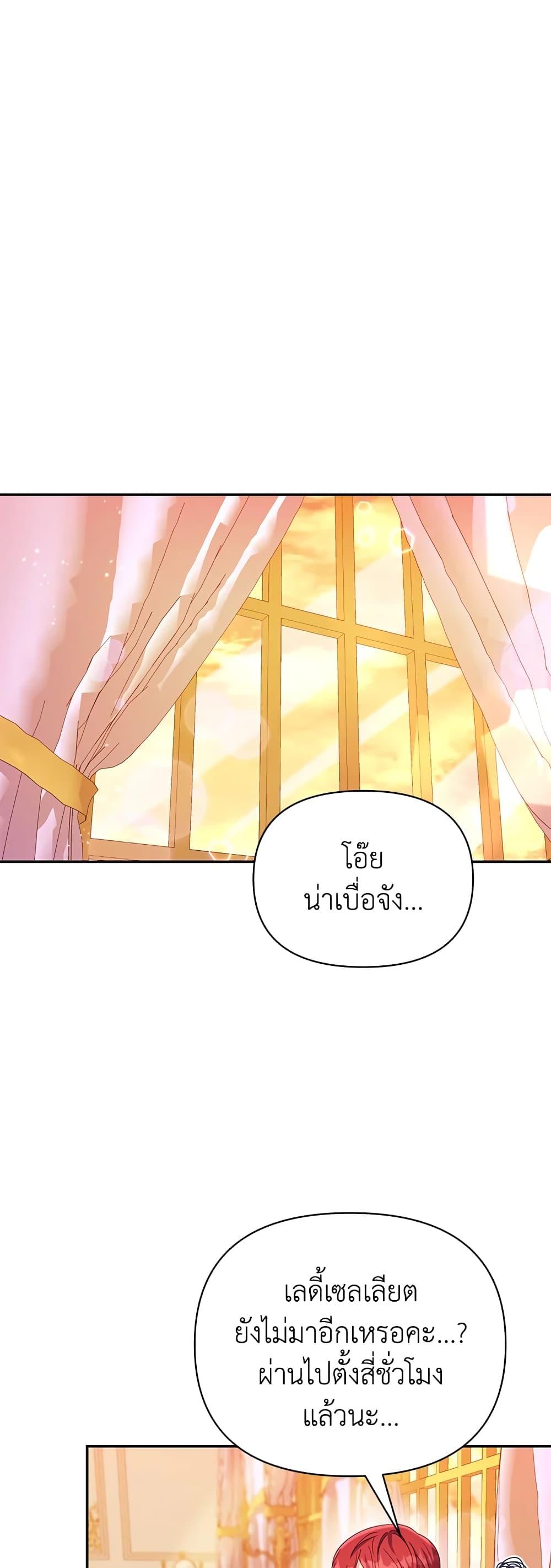 Manga-lc-com อ่านมังงะ อ่านการ์ตูน ออนไลน์ ฟรี Zenith ตอนที่ 1 2 3 4 5 6 7 8 9 10 11 12 13 14 ฟรี ไม่มีโฆษณา Manga-lc - อ่าน มังงะ อ่าน การ์ตูน ออนไลน์ อ่านมังงะ ฟรี