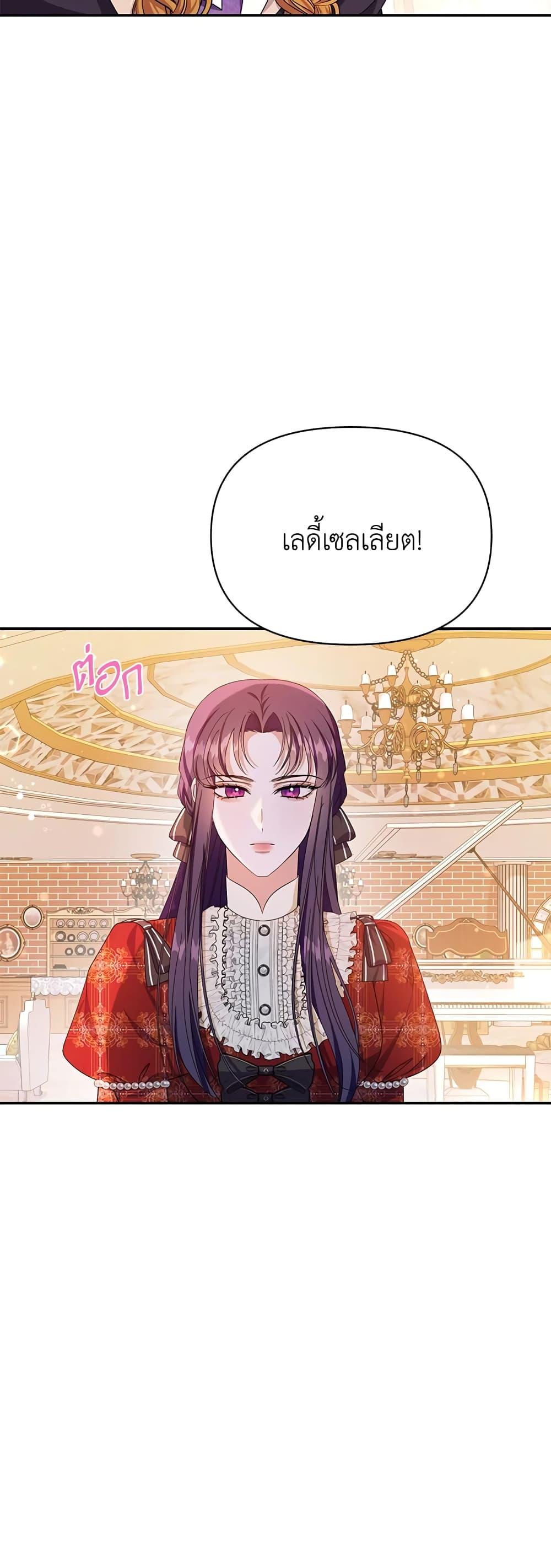 Manga-lc-com อ่านมังงะ อ่านการ์ตูน ออนไลน์ ฟรี Zenith ตอนที่ 1 2 3 4 5 6 7 8 9 10 11 12 13 14 ฟรี ไม่มีโฆษณา Manga-lc - อ่าน มังงะ อ่าน การ์ตูน ออนไลน์ อ่านมังงะ ฟรี