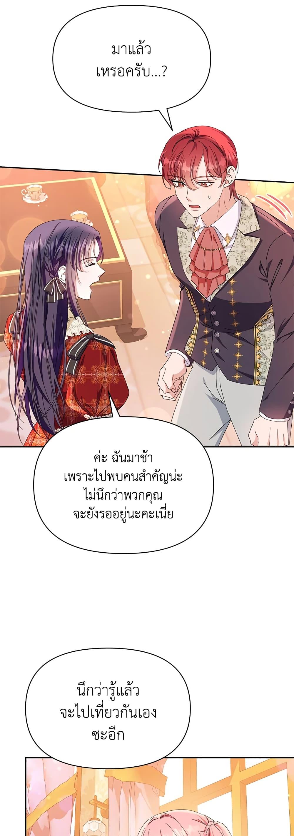 Manga-lc-com อ่านมังงะ อ่านการ์ตูน ออนไลน์ ฟรี Zenith ตอนที่ 1 2 3 4 5 6 7 8 9 10 11 12 13 14 ฟรี ไม่มีโฆษณา Manga-lc - อ่าน มังงะ อ่าน การ์ตูน ออนไลน์ อ่านมังงะ ฟรี