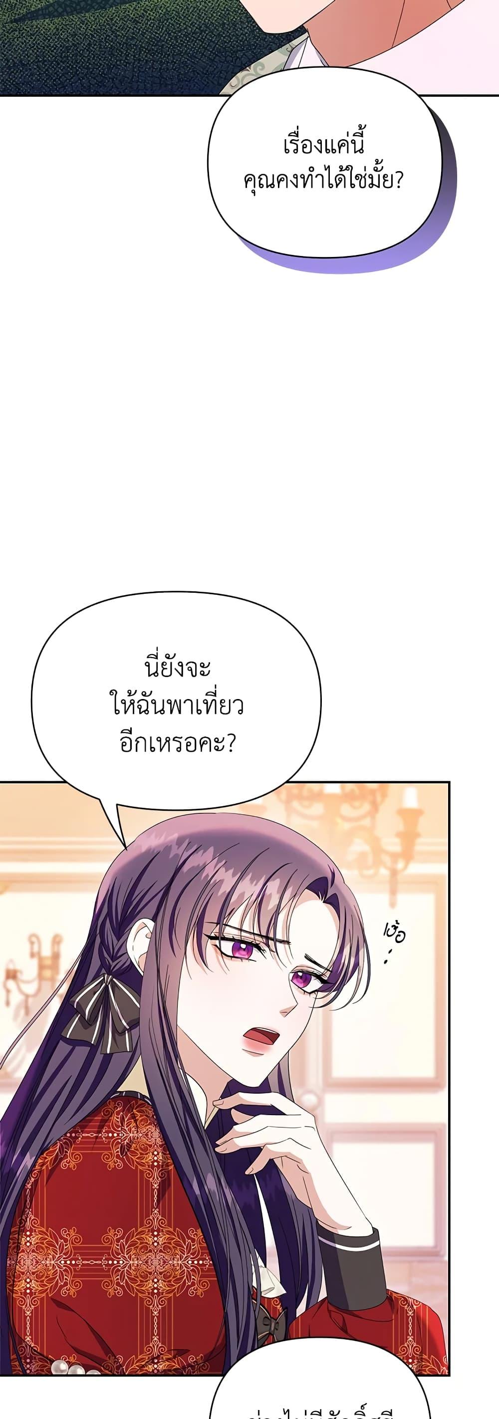 Manga-lc-com อ่านมังงะ อ่านการ์ตูน ออนไลน์ ฟรี Zenith ตอนที่ 1 2 3 4 5 6 7 8 9 10 11 12 13 14 ฟรี ไม่มีโฆษณา Manga-lc - อ่าน มังงะ อ่าน การ์ตูน ออนไลน์ อ่านมังงะ ฟรี