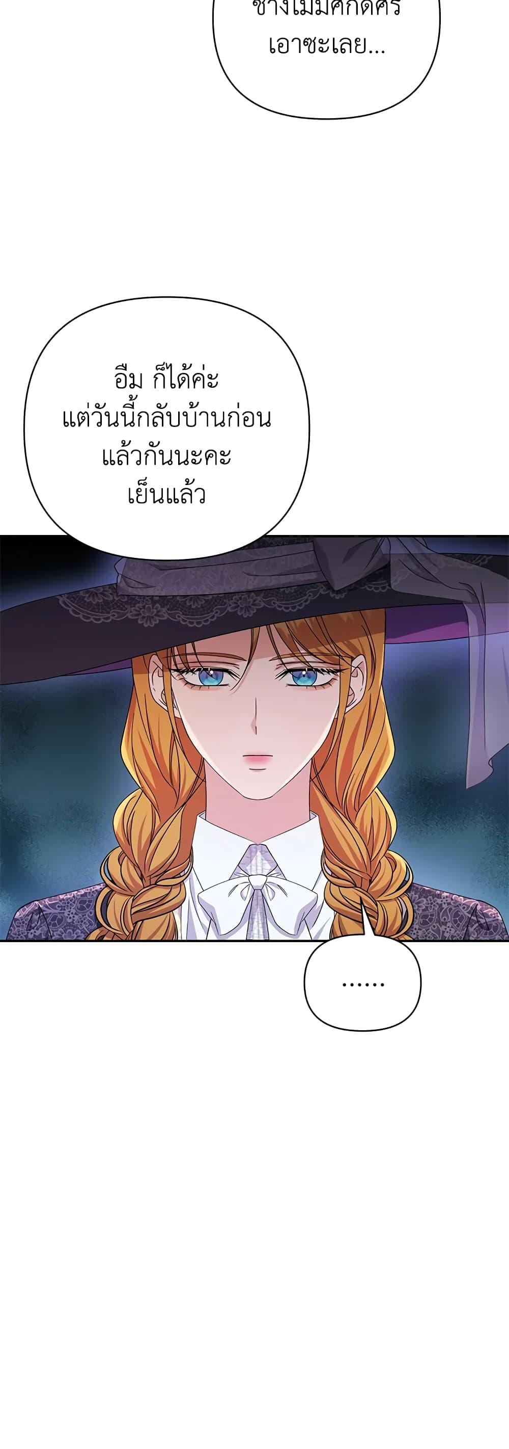 Manga-lc-com อ่านมังงะ อ่านการ์ตูน ออนไลน์ ฟรี Zenith ตอนที่ 1 2 3 4 5 6 7 8 9 10 11 12 13 14 ฟรี ไม่มีโฆษณา Manga-lc - อ่าน มังงะ อ่าน การ์ตูน ออนไลน์ อ่านมังงะ ฟรี