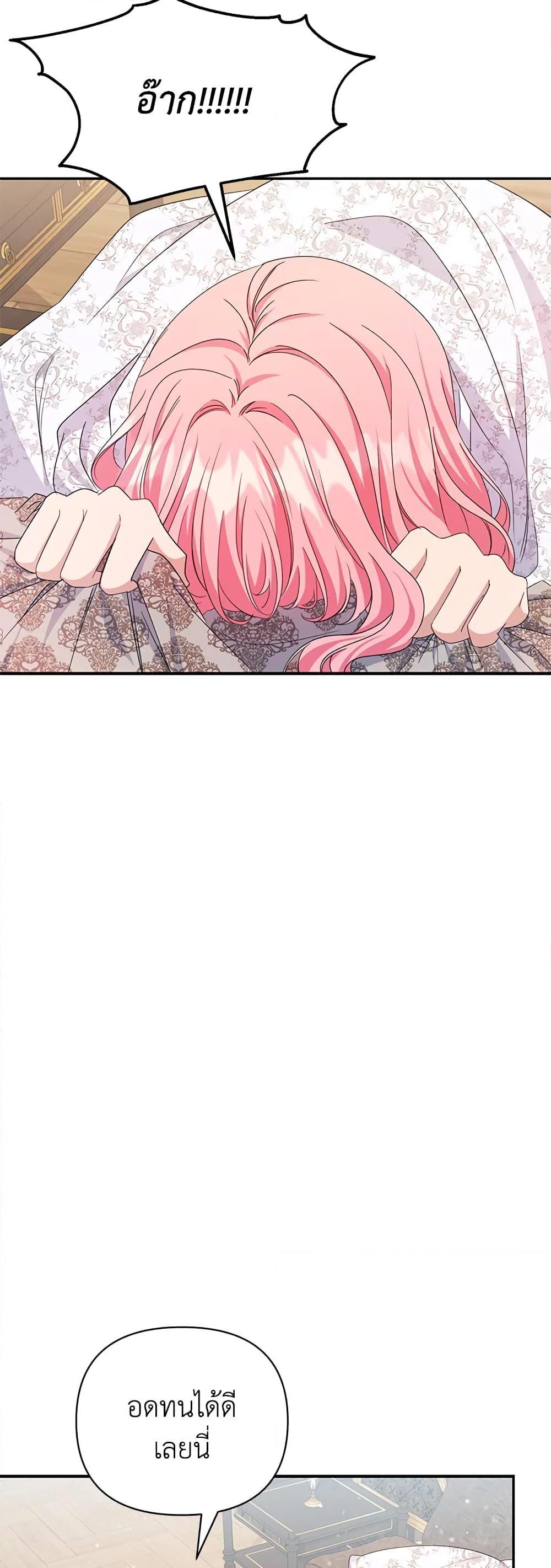 Manga-lc-com อ่านมังงะ อ่านการ์ตูน ออนไลน์ ฟรี Zenith ตอนที่ 1 2 3 4 5 6 7 8 9 10 11 12 13 14 ฟรี ไม่มีโฆษณา Manga-lc - อ่าน มังงะ อ่าน การ์ตูน ออนไลน์ อ่านมังงะ ฟรี