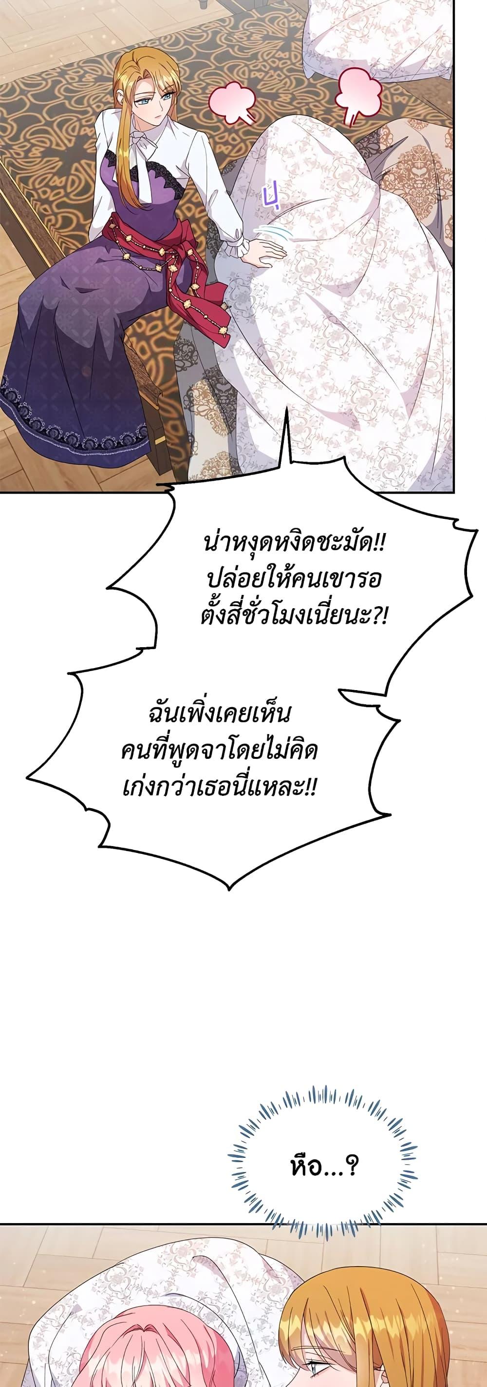 Manga-lc-com อ่านมังงะ อ่านการ์ตูน ออนไลน์ ฟรี Zenith ตอนที่ 1 2 3 4 5 6 7 8 9 10 11 12 13 14 ฟรี ไม่มีโฆษณา Manga-lc - อ่าน มังงะ อ่าน การ์ตูน ออนไลน์ อ่านมังงะ ฟรี