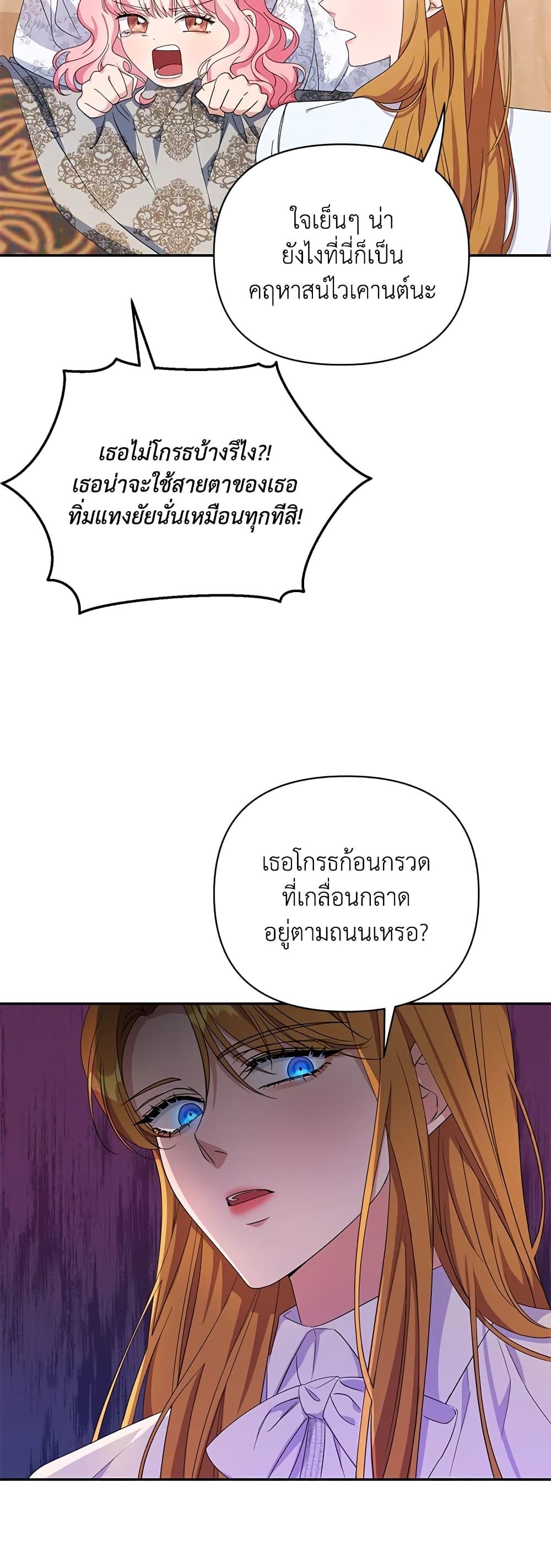 Manga-lc-com อ่านมังงะ อ่านการ์ตูน ออนไลน์ ฟรี Zenith ตอนที่ 1 2 3 4 5 6 7 8 9 10 11 12 13 14 ฟรี ไม่มีโฆษณา Manga-lc - อ่าน มังงะ อ่าน การ์ตูน ออนไลน์ อ่านมังงะ ฟรี