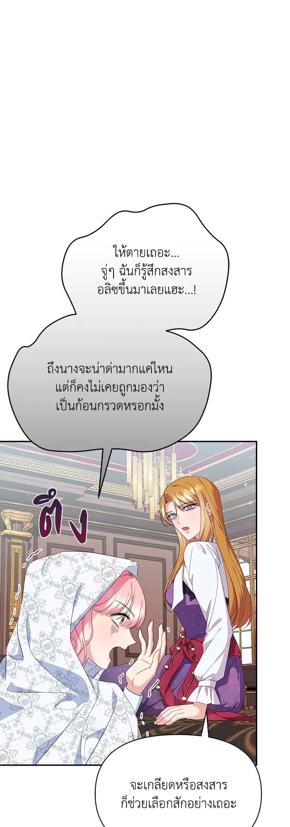 Manga-lc-com อ่านมังงะ อ่านการ์ตูน ออนไลน์ ฟรี Zenith ตอนที่ 1 2 3 4 5 6 7 8 9 10 11 12 13 14 ฟรี ไม่มีโฆษณา Manga-lc - อ่าน มังงะ อ่าน การ์ตูน ออนไลน์ อ่านมังงะ ฟรี