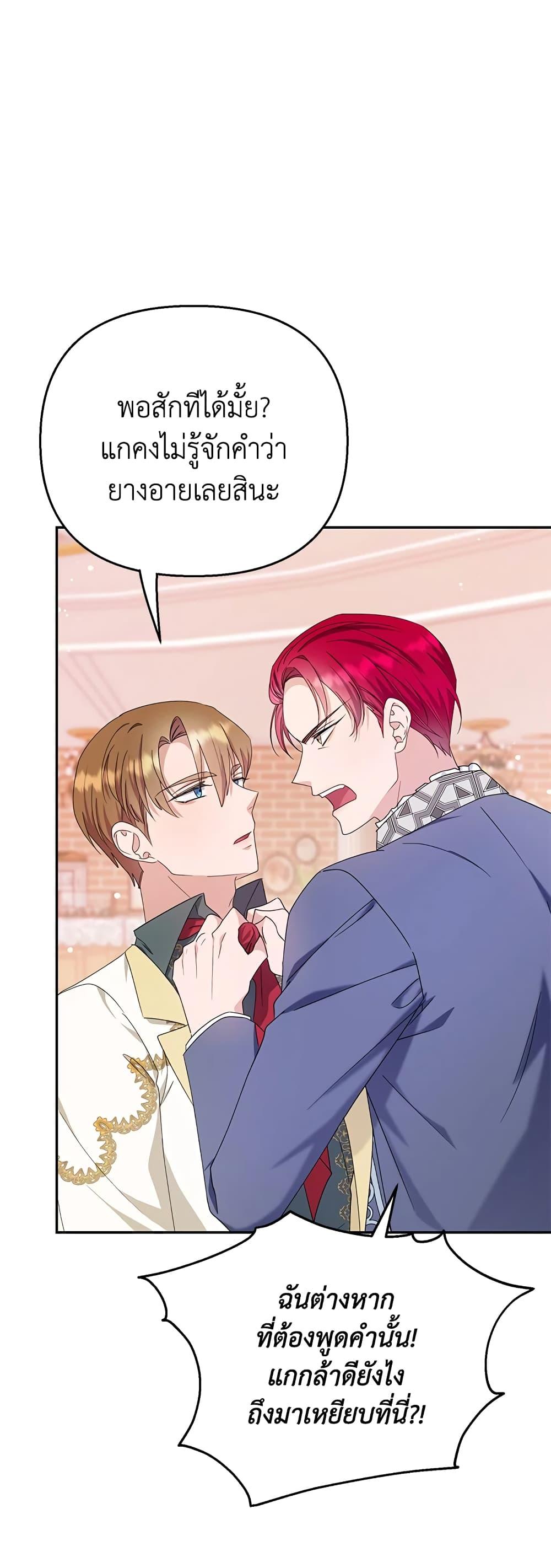 Manga-lc-com อ่านมังงะ อ่านการ์ตูน ออนไลน์ ฟรี Zenith ตอนที่ 1 2 3 4 5 6 7 8 9 10 11 12 13 14 ฟรี ไม่มีโฆษณา Manga-lc - อ่าน มังงะ อ่าน การ์ตูน ออนไลน์ อ่านมังงะ ฟรี