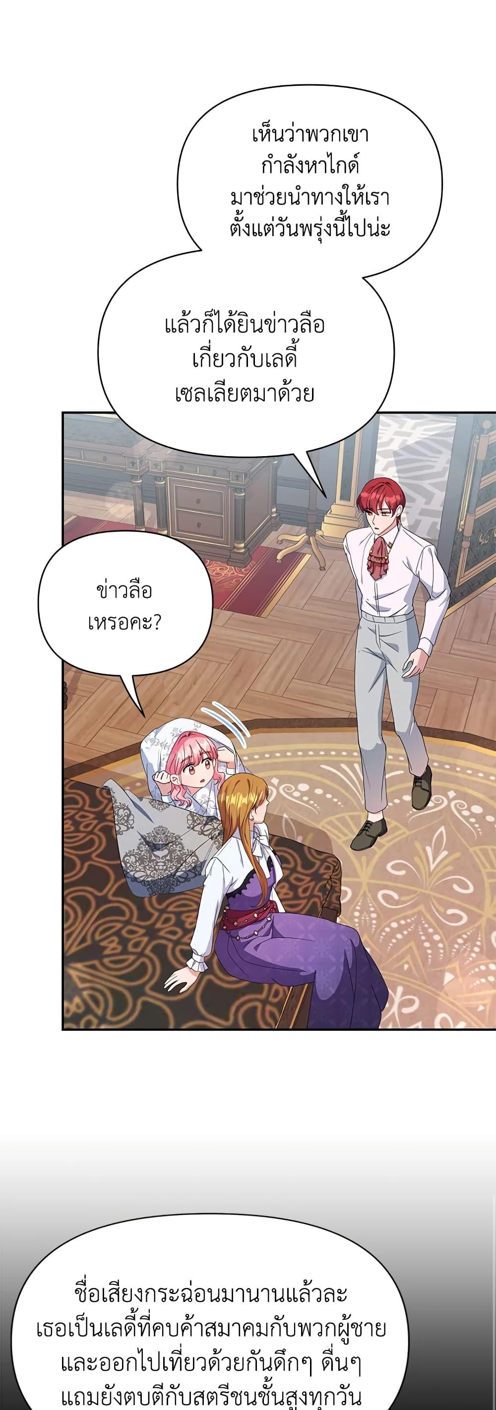 Manga-lc-com อ่านมังงะ อ่านการ์ตูน ออนไลน์ ฟรี Zenith ตอนที่ 1 2 3 4 5 6 7 8 9 10 11 12 13 14 ฟรี ไม่มีโฆษณา Manga-lc - อ่าน มังงะ อ่าน การ์ตูน ออนไลน์ อ่านมังงะ ฟรี