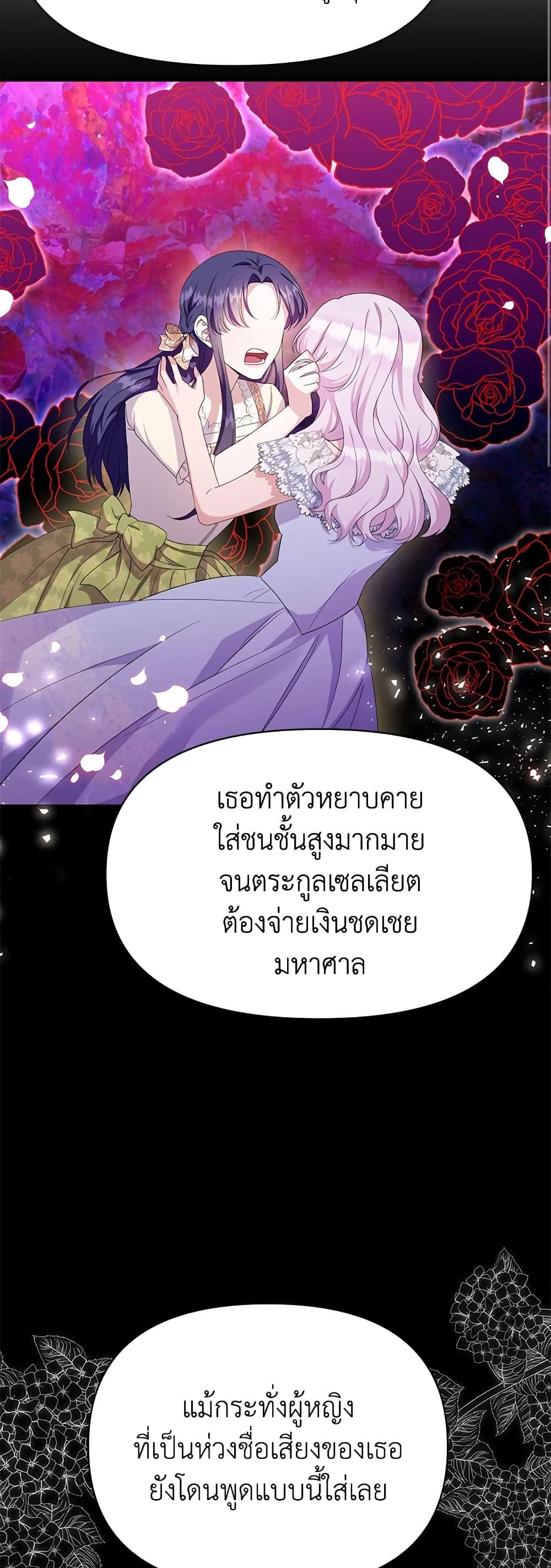 Manga-lc-com อ่านมังงะ อ่านการ์ตูน ออนไลน์ ฟรี Zenith ตอนที่ 1 2 3 4 5 6 7 8 9 10 11 12 13 14 ฟรี ไม่มีโฆษณา Manga-lc - อ่าน มังงะ อ่าน การ์ตูน ออนไลน์ อ่านมังงะ ฟรี
