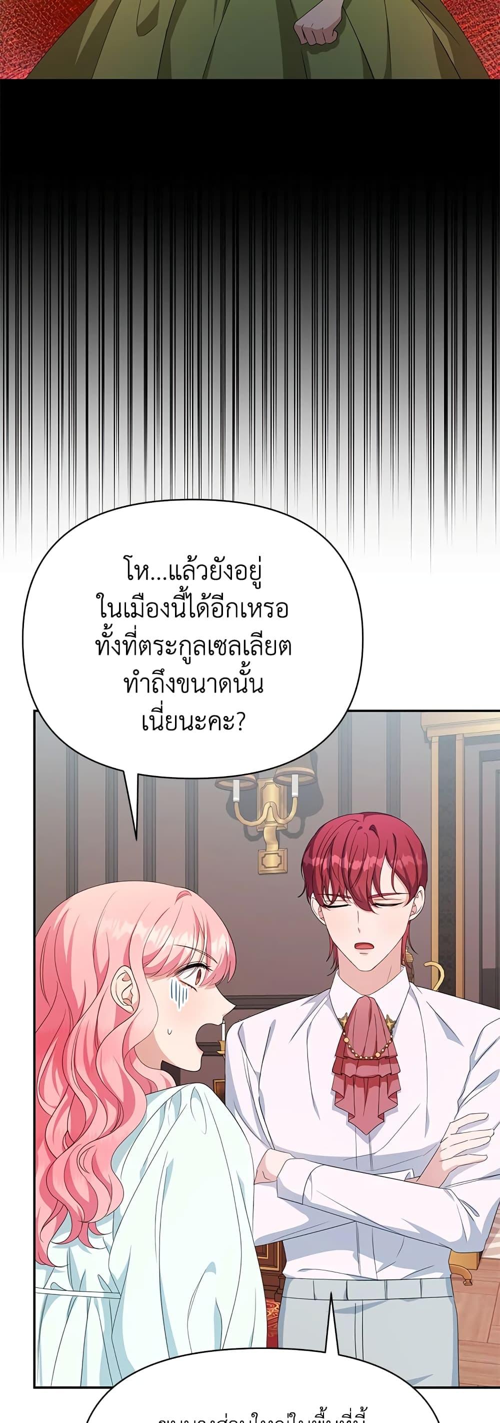 Manga-lc-com อ่านมังงะ อ่านการ์ตูน ออนไลน์ ฟรี Zenith ตอนที่ 1 2 3 4 5 6 7 8 9 10 11 12 13 14 ฟรี ไม่มีโฆษณา Manga-lc - อ่าน มังงะ อ่าน การ์ตูน ออนไลน์ อ่านมังงะ ฟรี