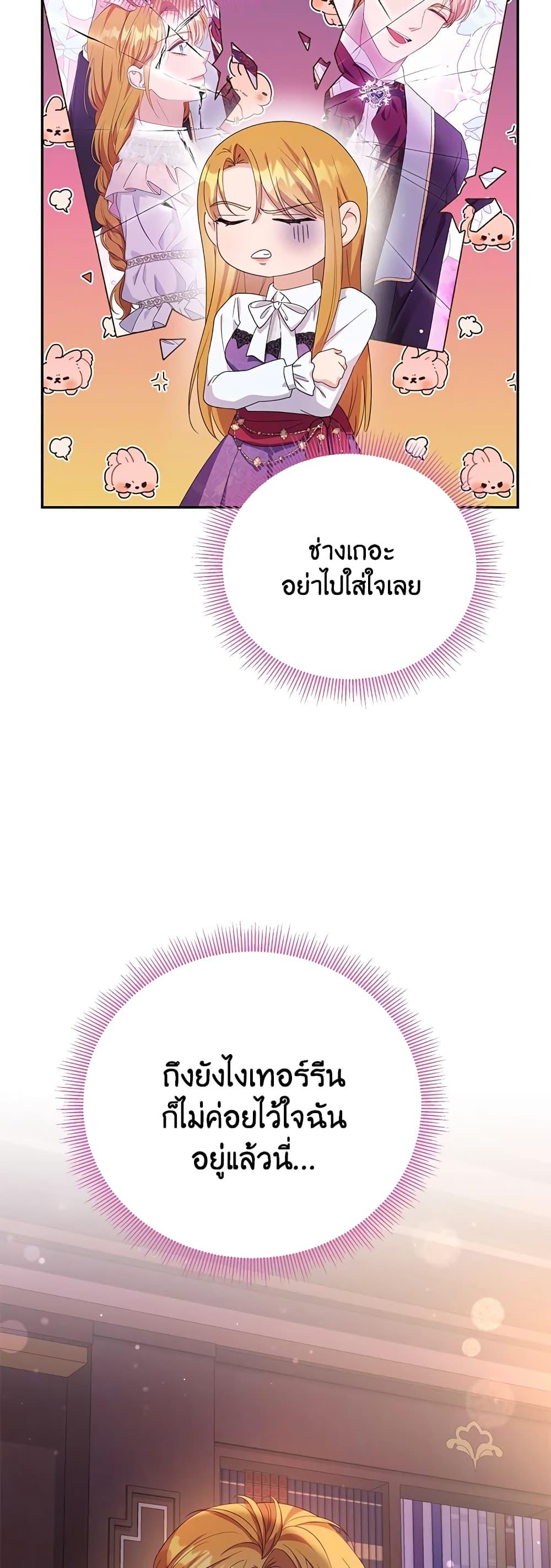 Manga-lc-com อ่านมังงะ อ่านการ์ตูน ออนไลน์ ฟรี Zenith ตอนที่ 1 2 3 4 5 6 7 8 9 10 11 12 13 14 ฟรี ไม่มีโฆษณา Manga-lc - อ่าน มังงะ อ่าน การ์ตูน ออนไลน์ อ่านมังงะ ฟรี