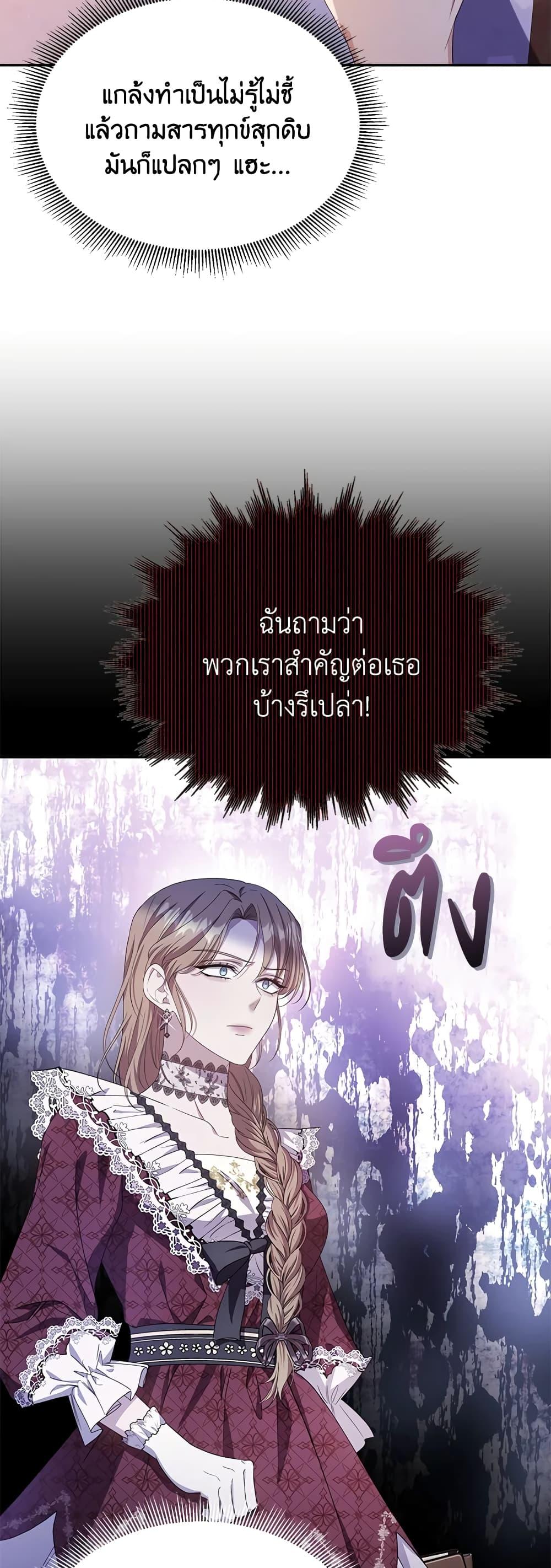 Manga-lc-com อ่านมังงะ อ่านการ์ตูน ออนไลน์ ฟรี Zenith ตอนที่ 1 2 3 4 5 6 7 8 9 10 11 12 13 14 ฟรี ไม่มีโฆษณา Manga-lc - อ่าน มังงะ อ่าน การ์ตูน ออนไลน์ อ่านมังงะ ฟรี