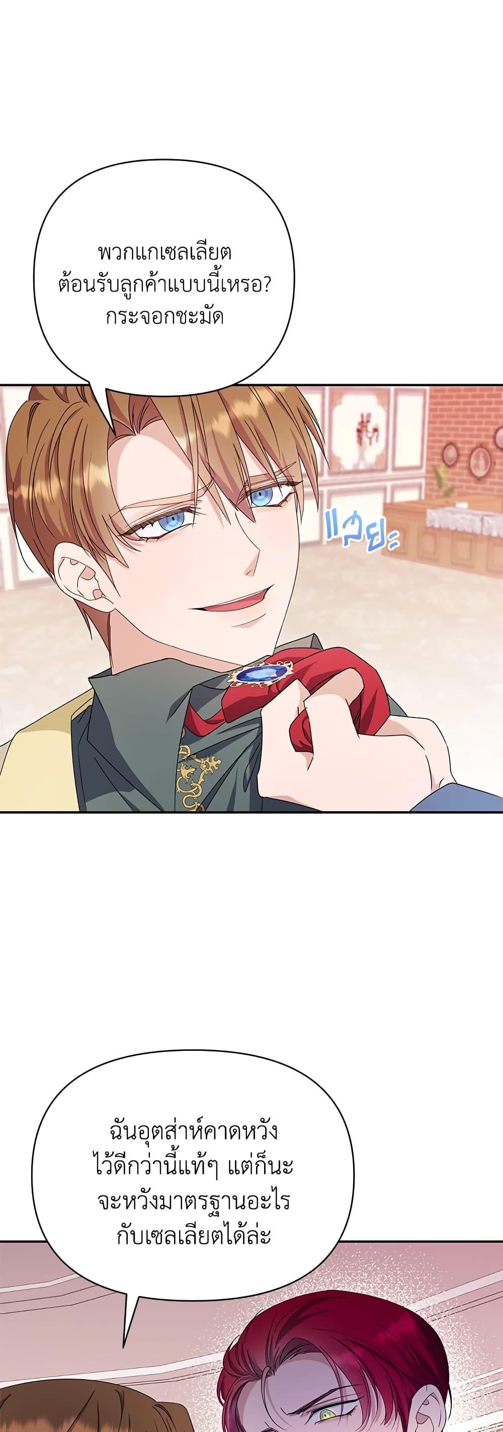 Manga-lc-com อ่านมังงะ อ่านการ์ตูน ออนไลน์ ฟรี Zenith ตอนที่ 1 2 3 4 5 6 7 8 9 10 11 12 13 14 ฟรี ไม่มีโฆษณา Manga-lc - อ่าน มังงะ อ่าน การ์ตูน ออนไลน์ อ่านมังงะ ฟรี