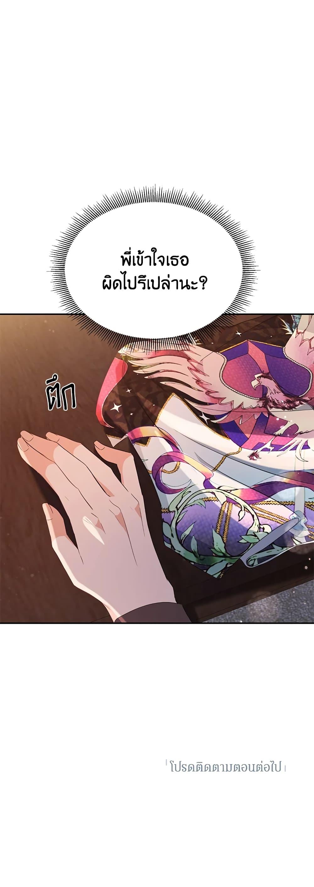 Manga-lc-com อ่านมังงะ อ่านการ์ตูน ออนไลน์ ฟรี Zenith ตอนที่ 1 2 3 4 5 6 7 8 9 10 11 12 13 14 ฟรี ไม่มีโฆษณา Manga-lc - อ่าน มังงะ อ่าน การ์ตูน ออนไลน์ อ่านมังงะ ฟรี