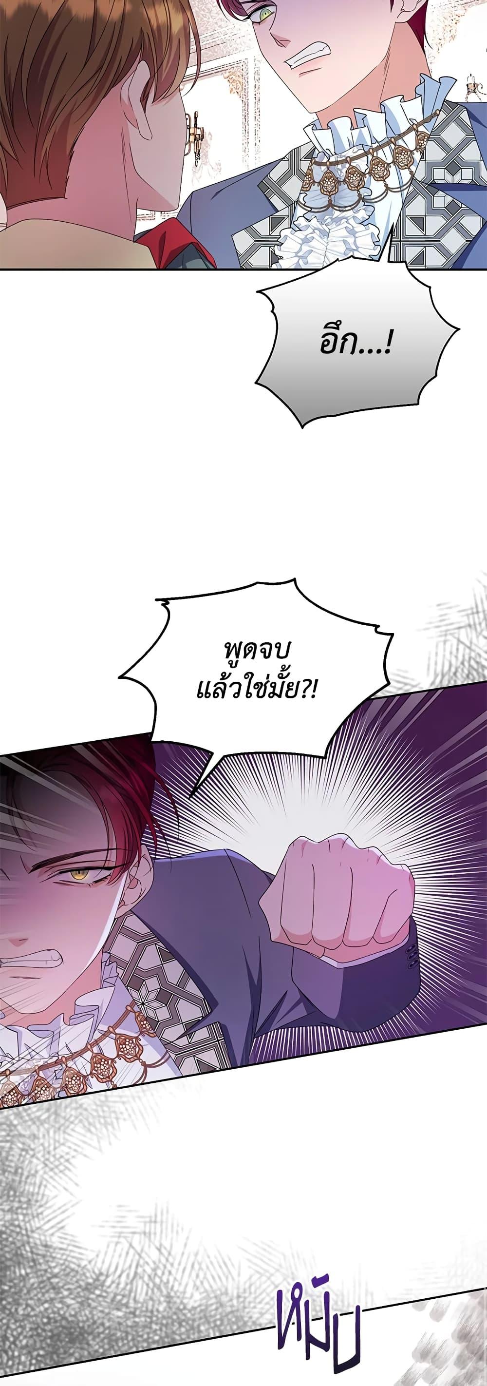 Manga-lc-com อ่านมังงะ อ่านการ์ตูน ออนไลน์ ฟรี Zenith ตอนที่ 1 2 3 4 5 6 7 8 9 10 11 12 13 14 ฟรี ไม่มีโฆษณา Manga-lc - อ่าน มังงะ อ่าน การ์ตูน ออนไลน์ อ่านมังงะ ฟรี