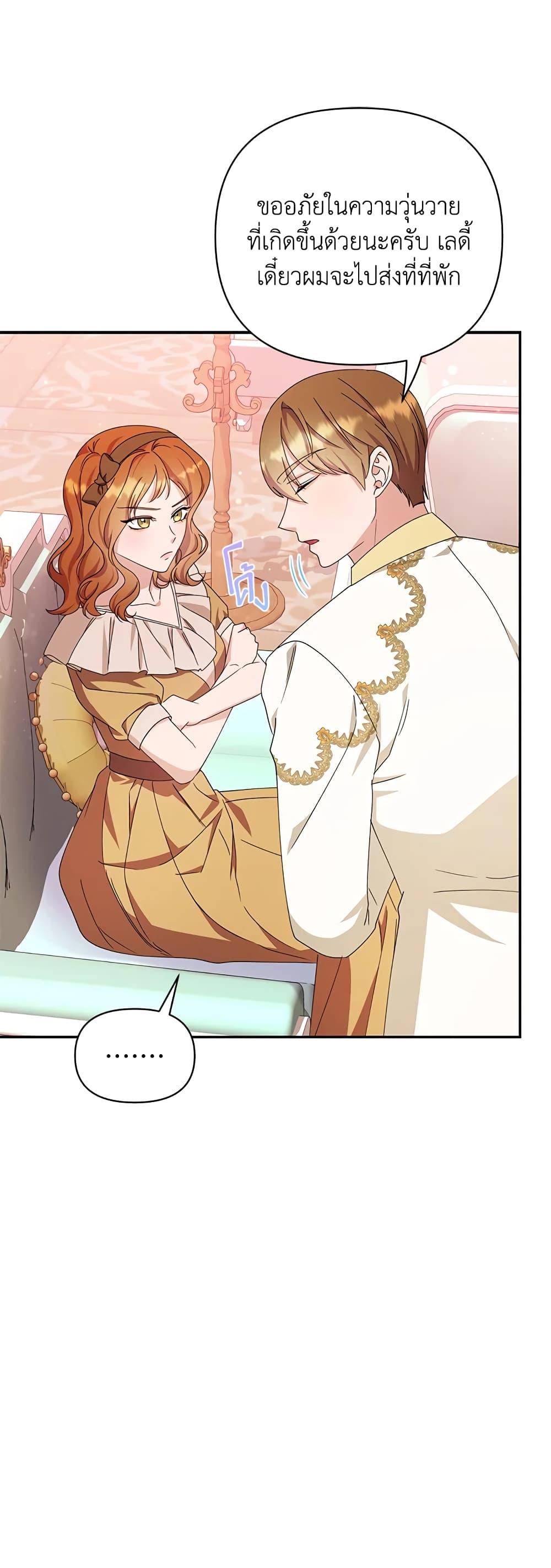 Manga-lc-com อ่านมังงะ อ่านการ์ตูน ออนไลน์ ฟรี Zenith ตอนที่ 1 2 3 4 5 6 7 8 9 10 11 12 13 14 ฟรี ไม่มีโฆษณา Manga-lc - อ่าน มังงะ อ่าน การ์ตูน ออนไลน์ อ่านมังงะ ฟรี
