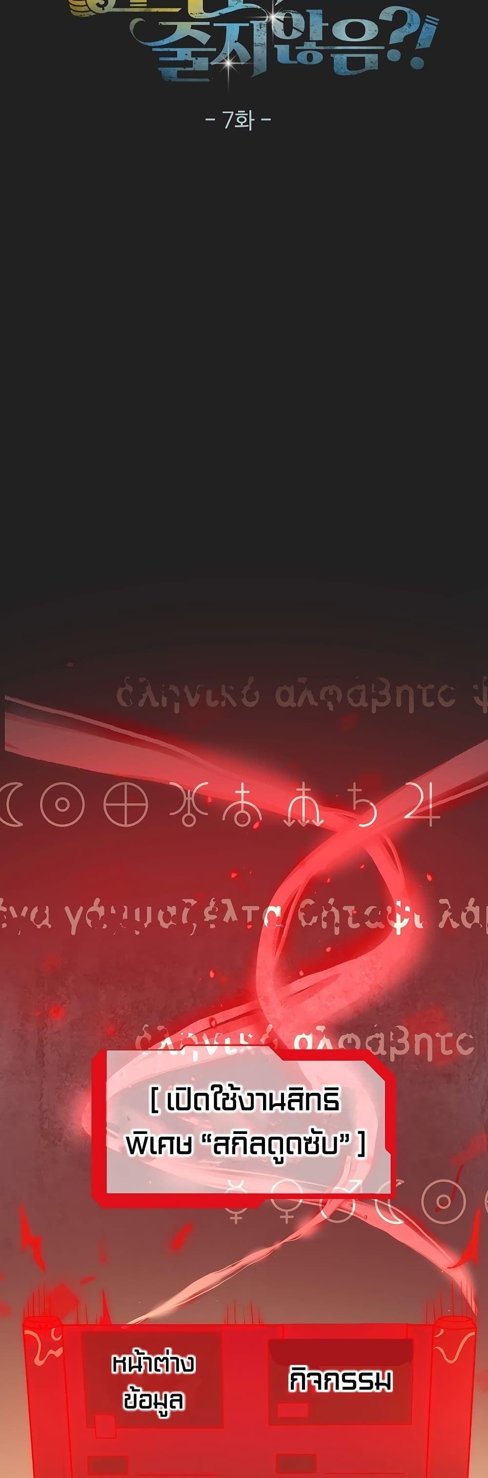 Manga-lc-com อ่านมังงะ อ่านการ์ตูน ออนไลน์ ฟรี Lords Gold Coins ตอนที่ 1 2 3 4 5 6 7 8 9 10 11 12 13 14 ฟรี ไม่มีโฆษณา Manga-lc - อ่าน มังงะ อ่าน การ์ตูน ออนไลน์ อ่านมังงะ ฟรี