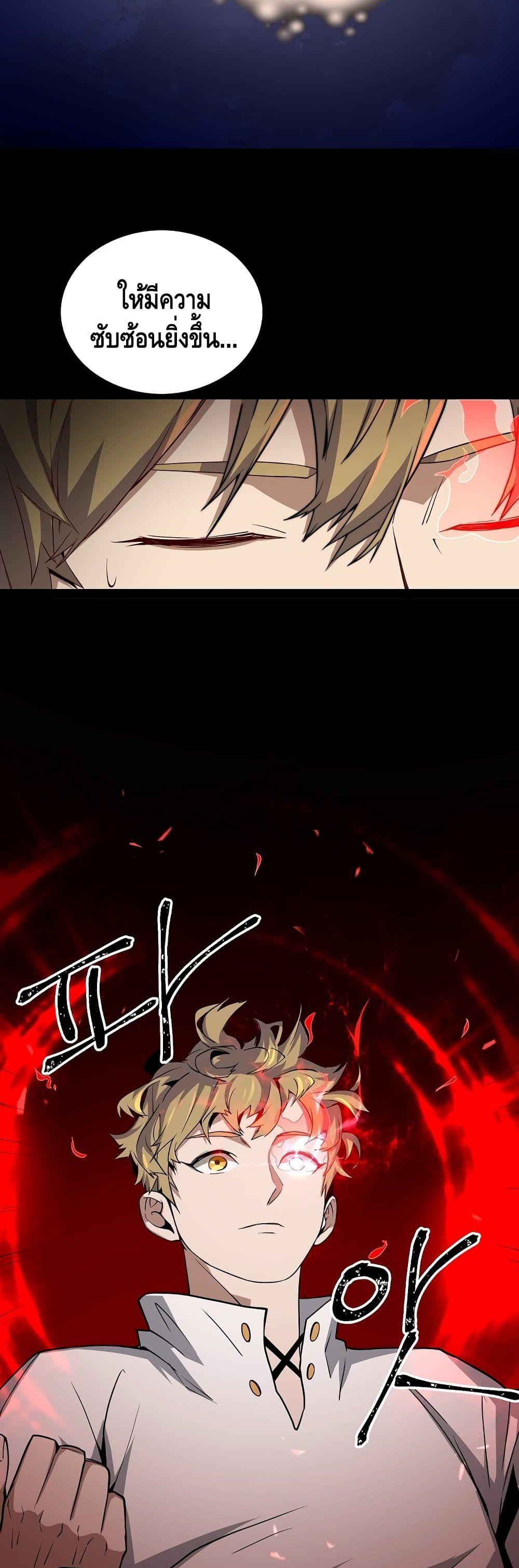 Manga-lc-com อ่านมังงะ อ่านการ์ตูน ออนไลน์ ฟรี Lords Gold Coins ตอนที่ 1 2 3 4 5 6 7 8 9 10 11 12 13 14 ฟรี ไม่มีโฆษณา Manga-lc - อ่าน มังงะ อ่าน การ์ตูน ออนไลน์ อ่านมังงะ ฟรี