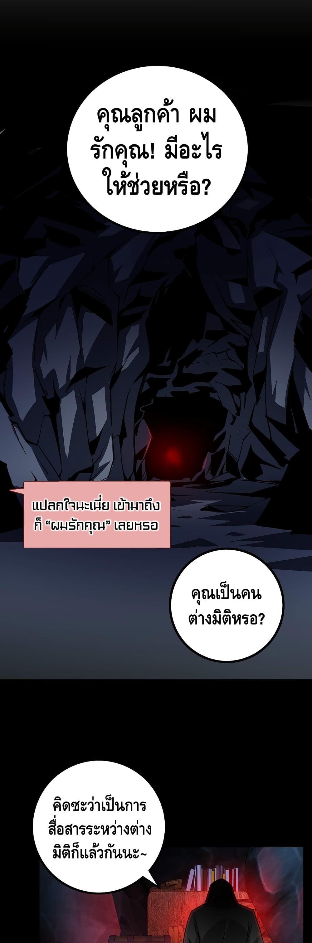 Manga-lc-com อ่านมังงะ อ่านการ์ตูน ออนไลน์ ฟรี Lords Gold Coins ตอนที่ 1 2 3 4 5 6 7 8 9 10 11 12 13 14 ฟรี ไม่มีโฆษณา Manga-lc - อ่าน มังงะ อ่าน การ์ตูน ออนไลน์ อ่านมังงะ ฟรี