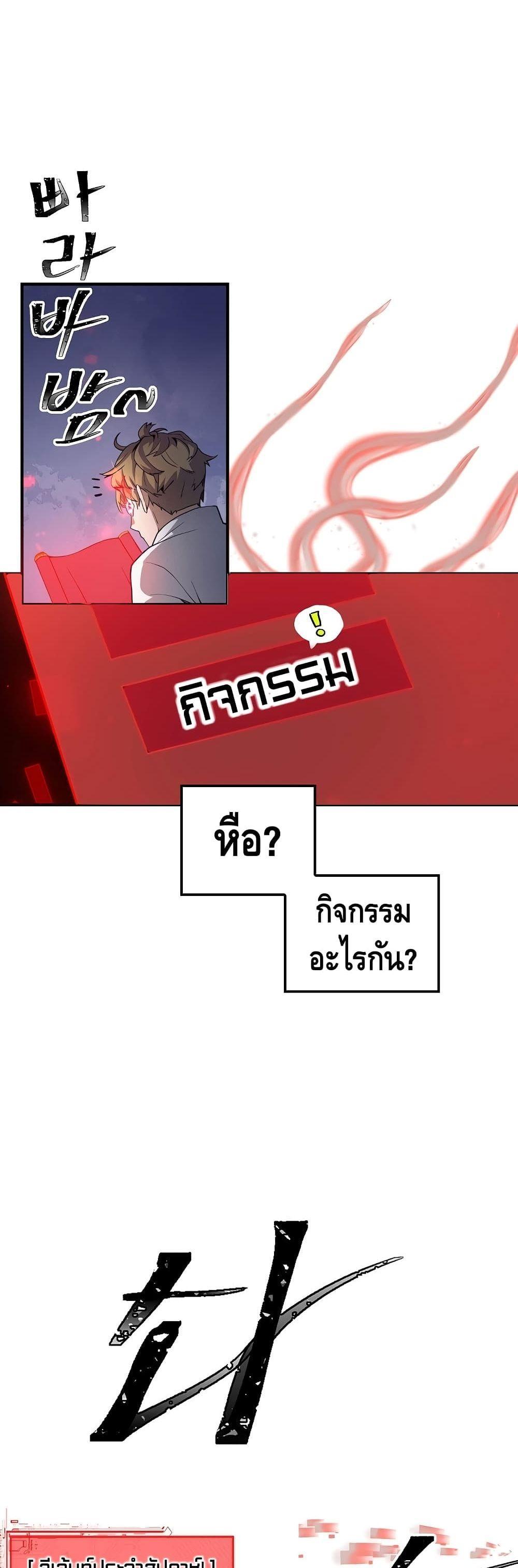 Manga-lc-com อ่านมังงะ อ่านการ์ตูน ออนไลน์ ฟรี Lords Gold Coins ตอนที่ 1 2 3 4 5 6 7 8 9 10 11 12 13 14 ฟรี ไม่มีโฆษณา Manga-lc - อ่าน มังงะ อ่าน การ์ตูน ออนไลน์ อ่านมังงะ ฟรี