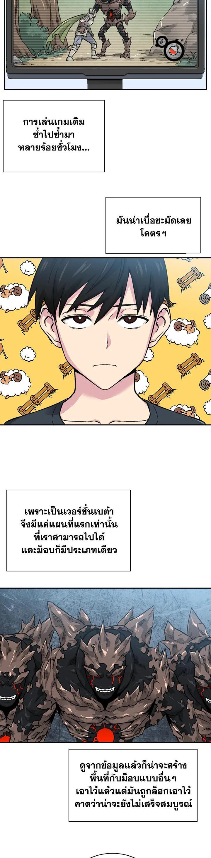 Manga-lc-com อ่านมังงะ อ่านการ์ตูน ออนไลน์ ฟรี Choi Hwansung ตอนที่ 1 2 3 4 5 6 7 8 9 10 11 12 13 14 ฟรี ไม่มีโฆษณา Manga-lc - อ่าน มังงะ อ่าน การ์ตูน ออนไลน์ อ่านมังงะ ฟรี